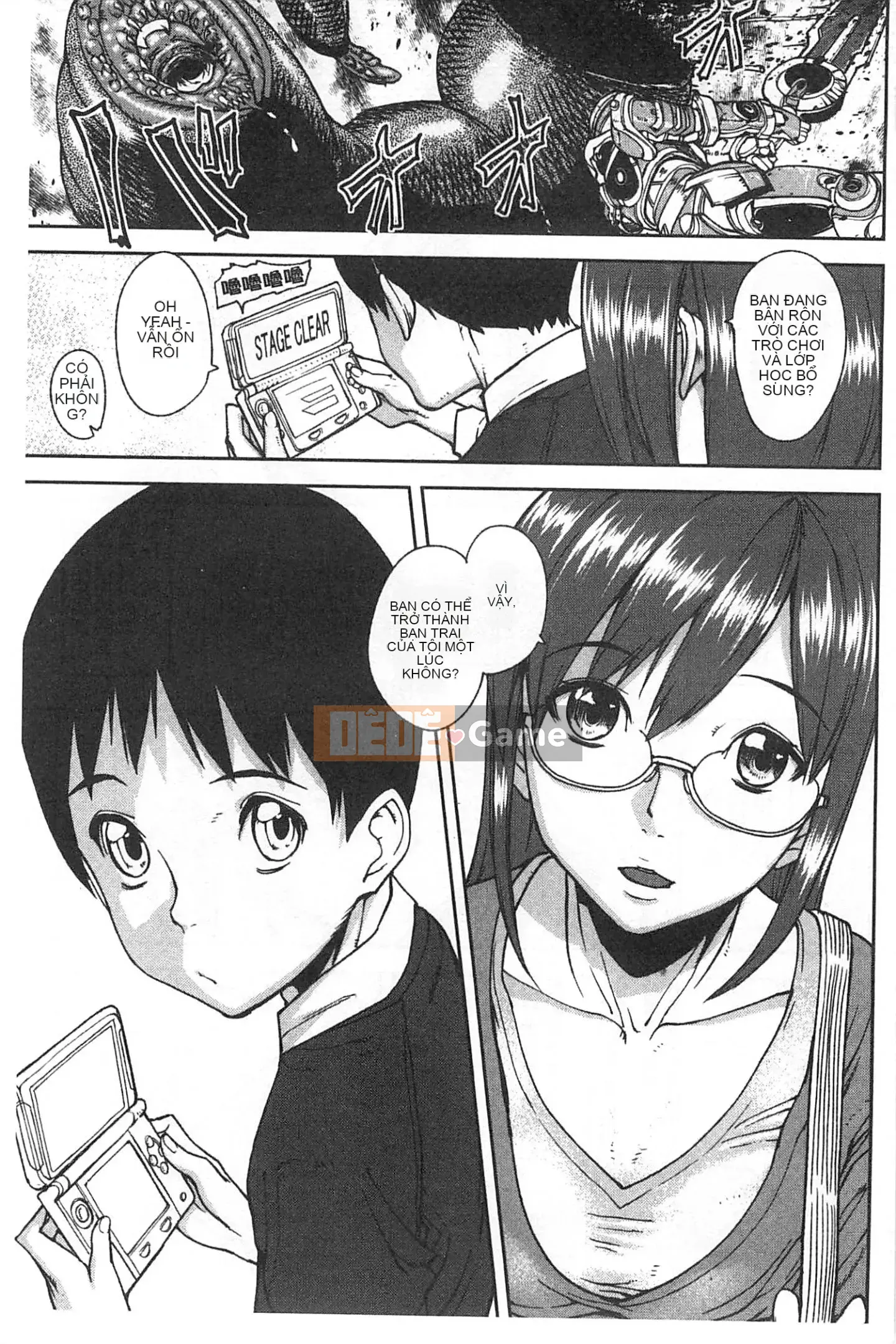 [Ashiomi Masato] Phương pháp động dục, phương tiện cảm xúc [Fuyo Y⑨ Production]