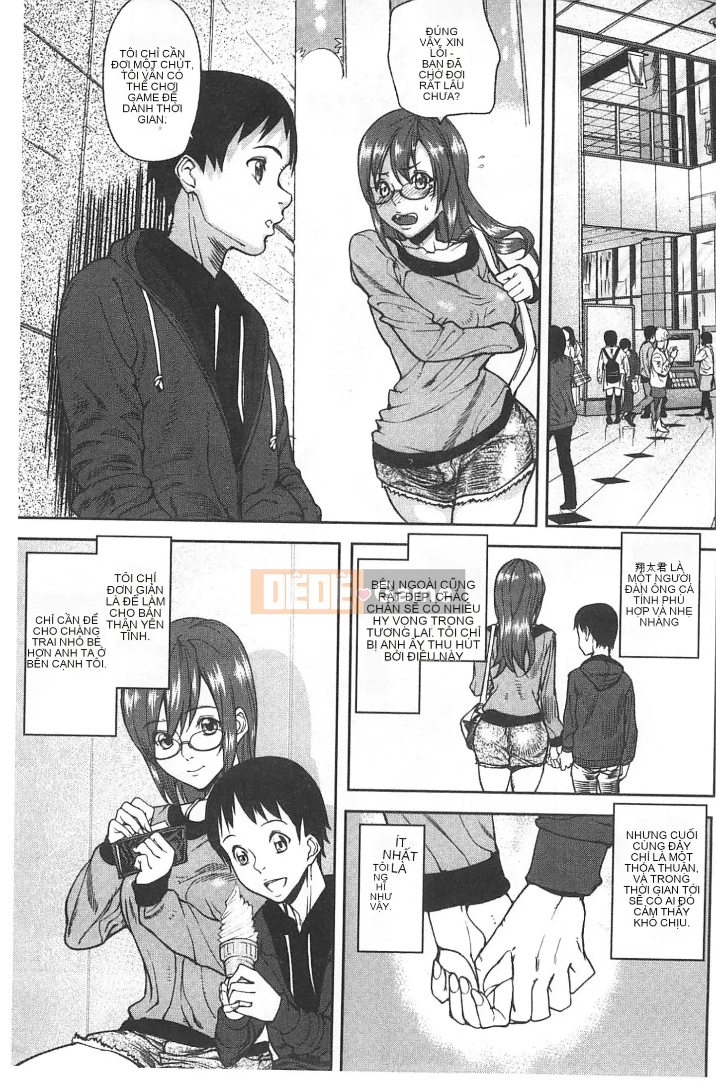 [Ashiomi Masato] Phương pháp động dục, phương tiện cảm xúc [Fuyo Y⑨ Production]