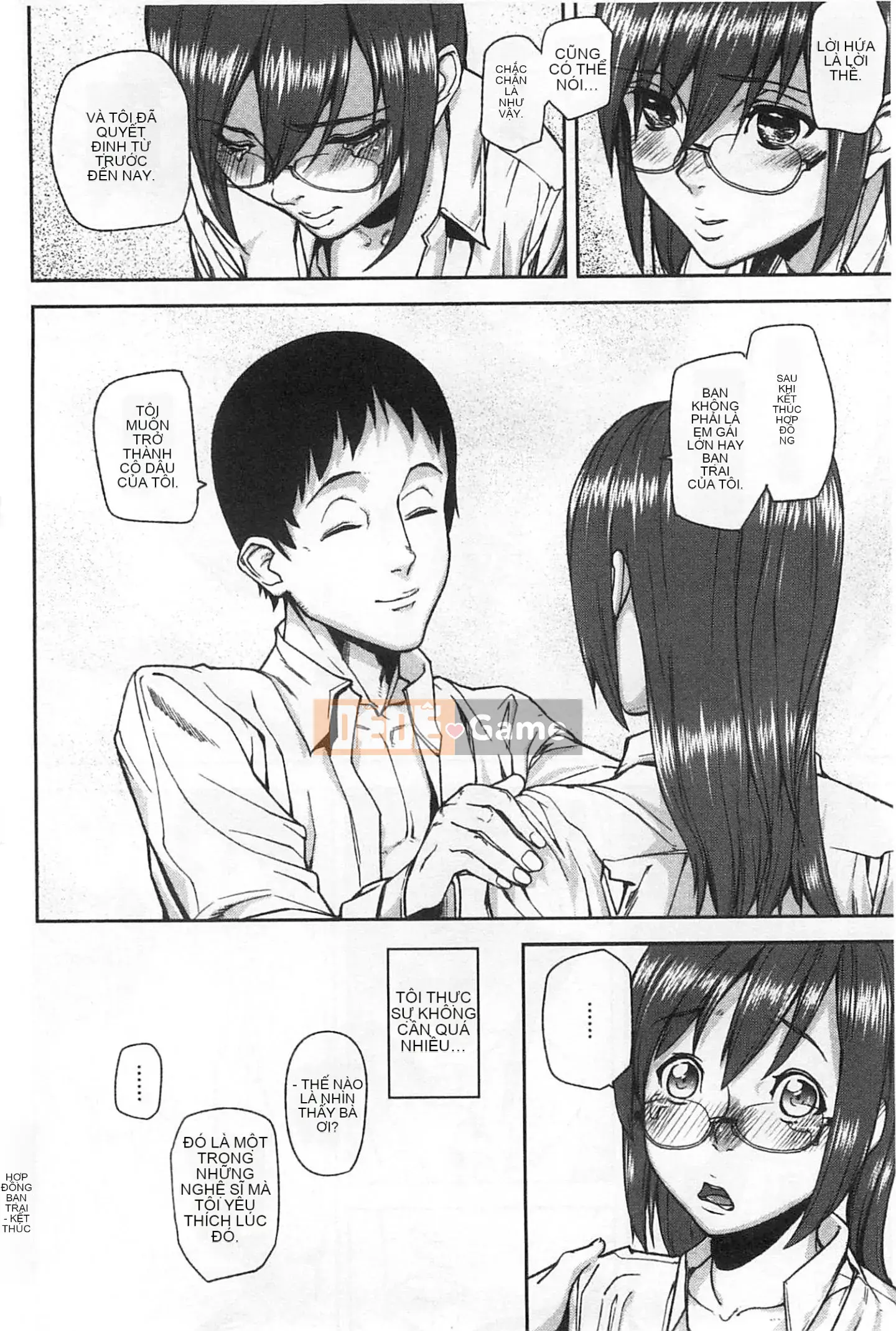 [Ashiomi Masato] Phương pháp động dục, phương tiện cảm xúc [Fuyo Y⑨ Production]