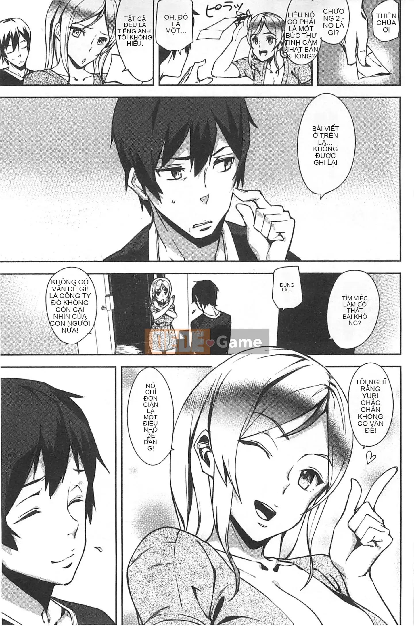 [Ashiomi Masato] Phương pháp động dục, phương tiện cảm xúc [Fuyo Y⑨ Production]