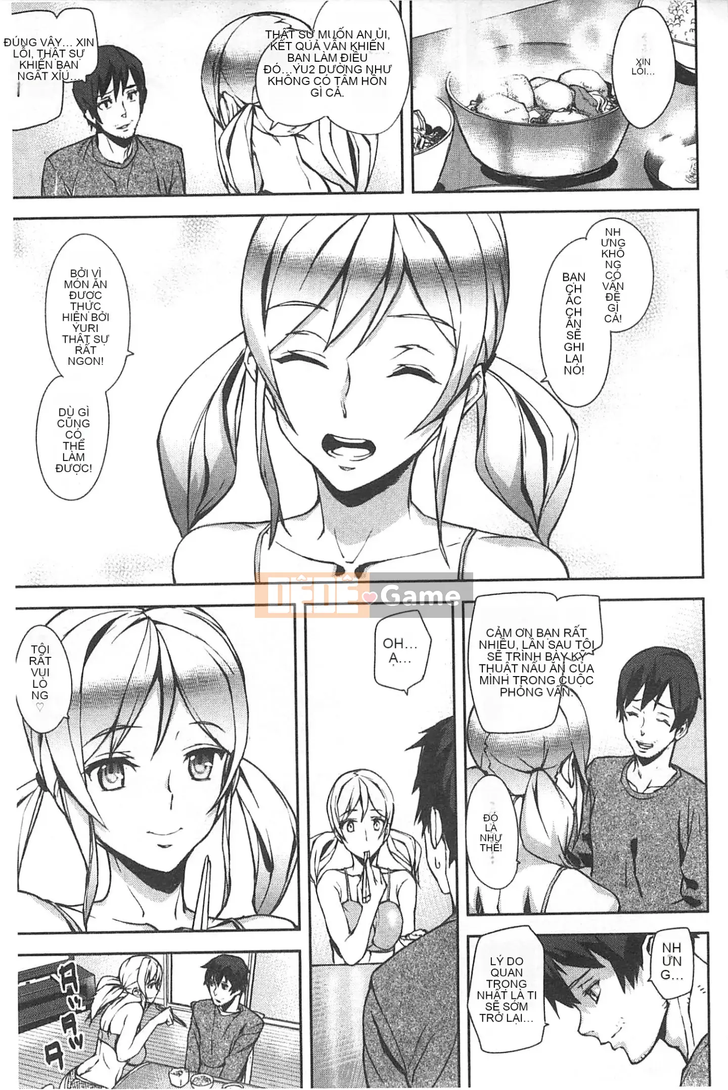 [Ashiomi Masato] Phương pháp động dục, phương tiện cảm xúc [Fuyo Y⑨ Production]