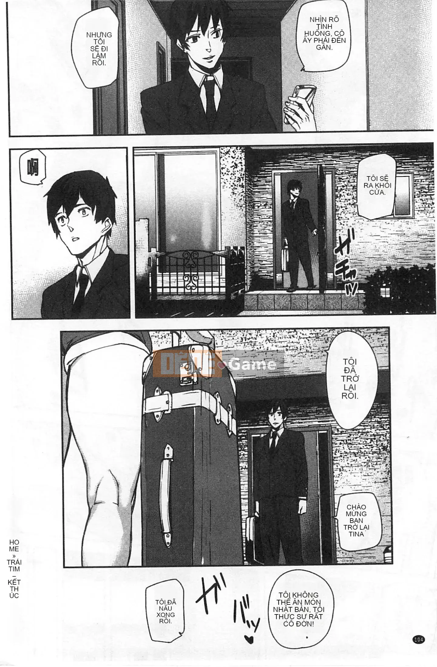 [Ashiomi Masato] Phương pháp động dục, phương tiện cảm xúc [Fuyo Y⑨ Production]