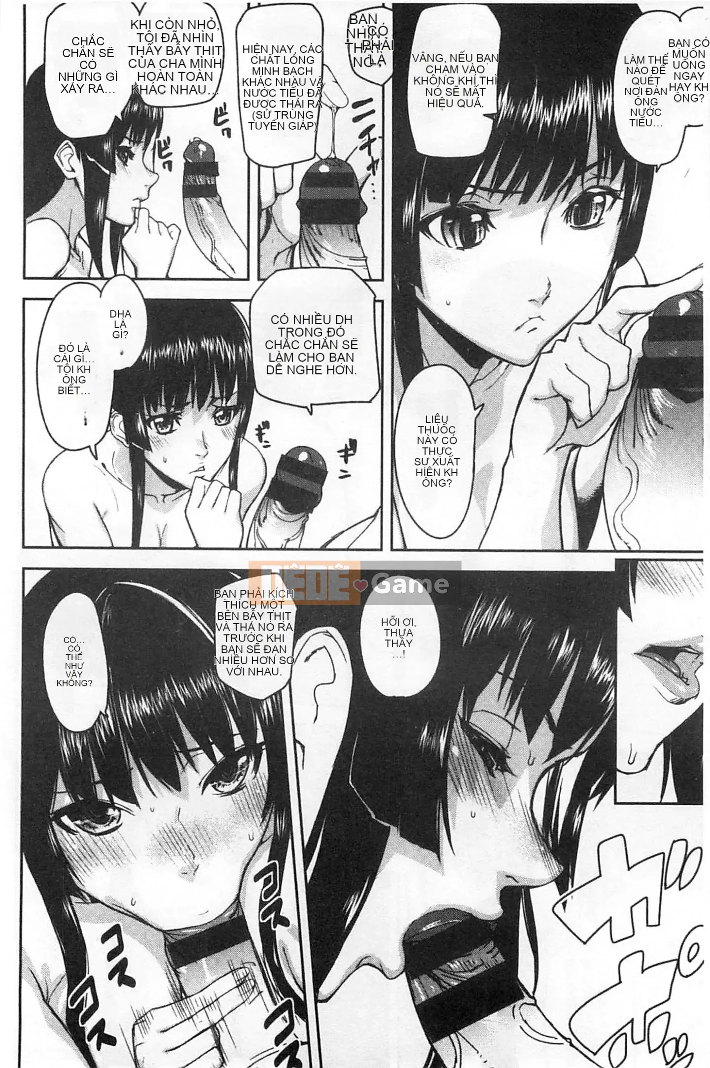 [Ashiomi Masato] Phương pháp động dục, phương tiện cảm xúc [Fuyo Y⑨ Production]