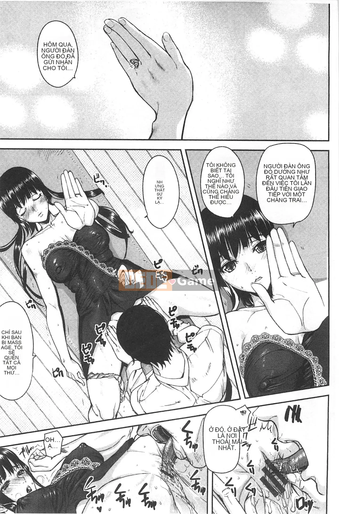 [Ashiomi Masato] Phương pháp động dục, phương tiện cảm xúc [Fuyo Y⑨ Production]