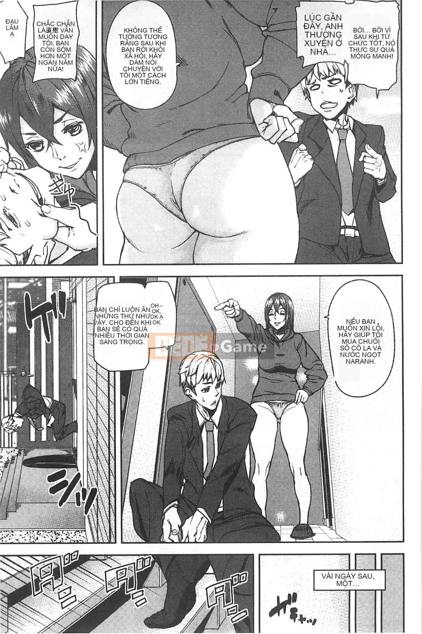 [Ashiomi Masato] Phương pháp động dục, phương tiện cảm xúc [Fuyo Y⑨ Production]