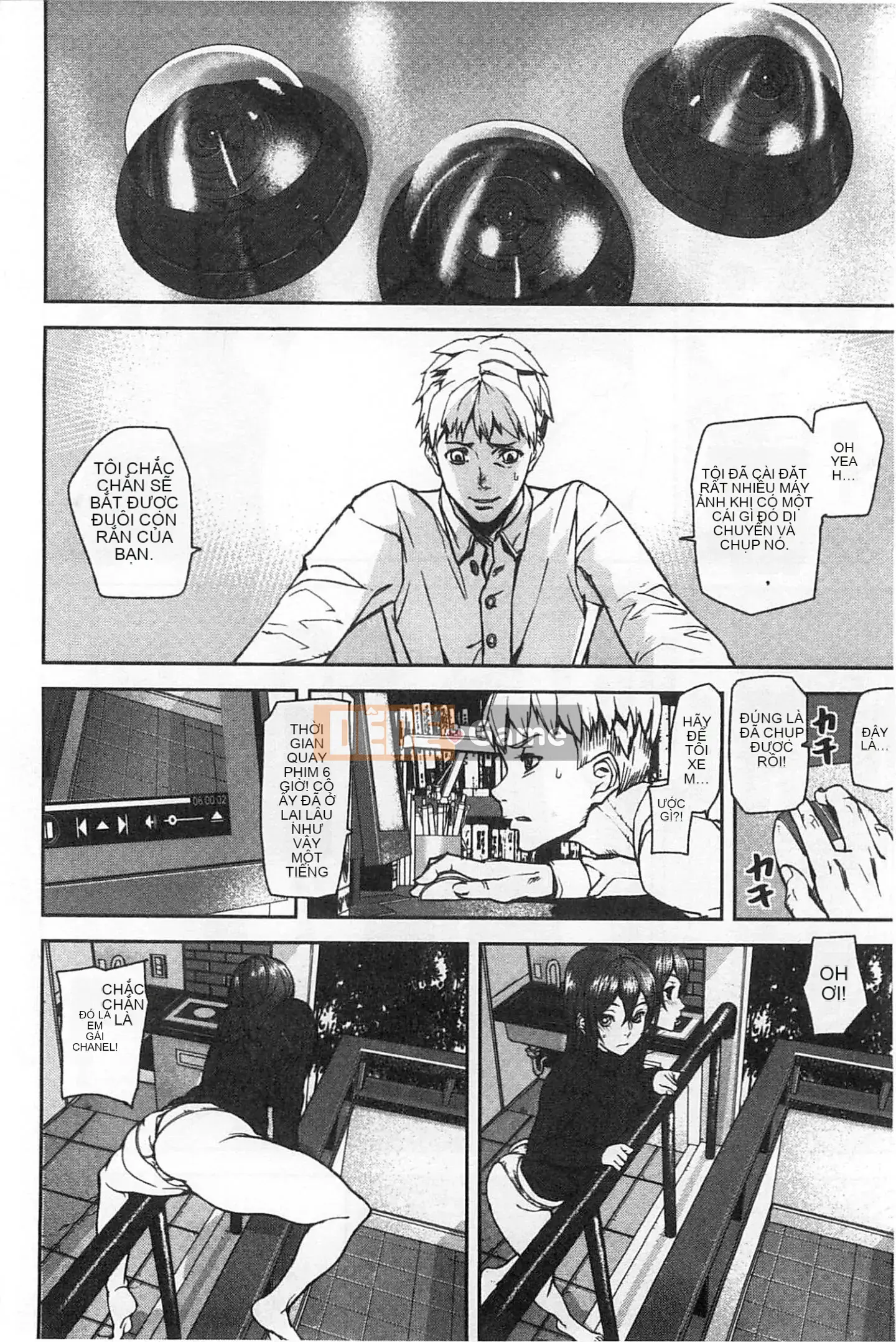 [Ashiomi Masato] Phương pháp động dục, phương tiện cảm xúc [Fuyo Y⑨ Production]