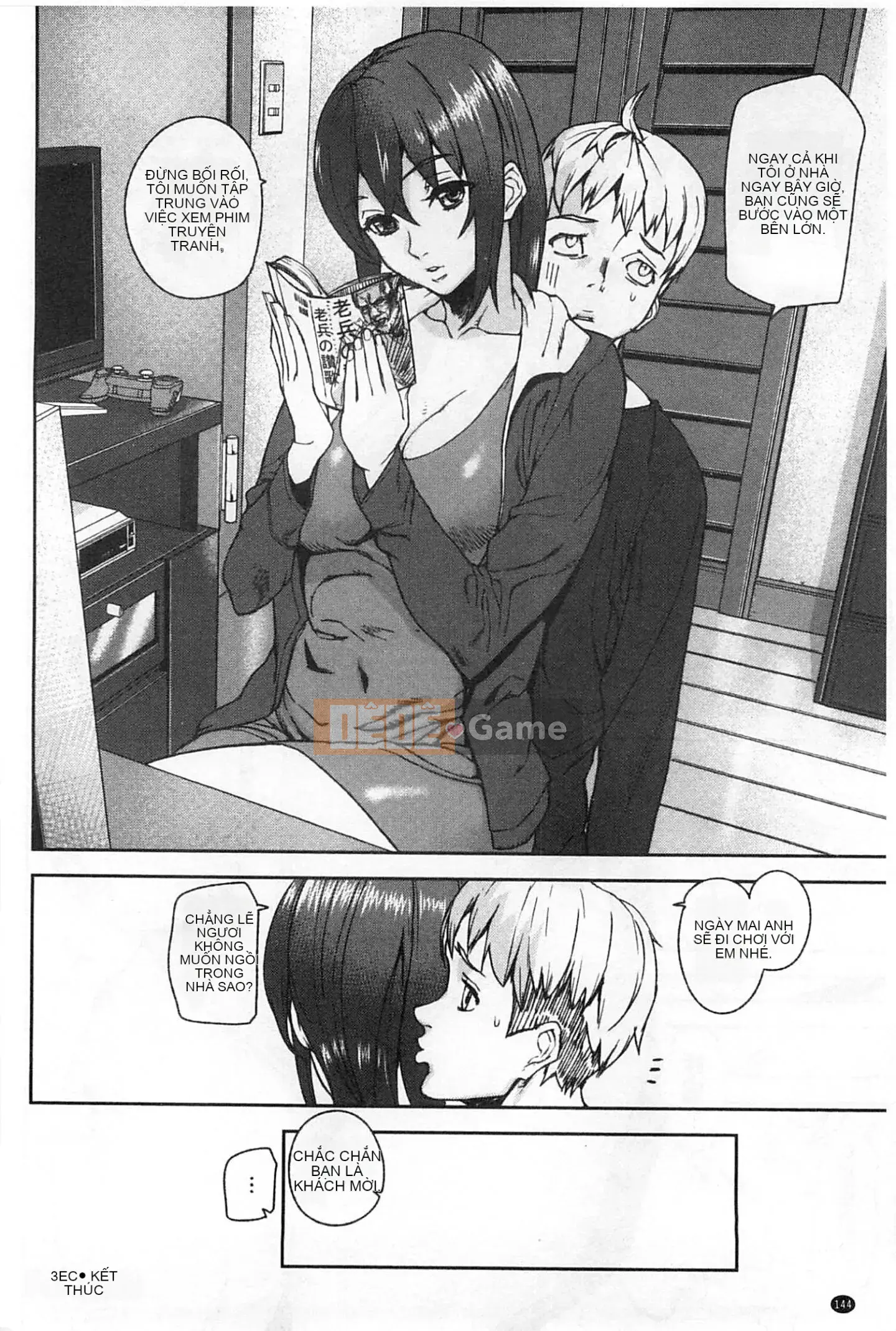 [Ashiomi Masato] Phương pháp động dục, phương tiện cảm xúc [Fuyo Y⑨ Production]