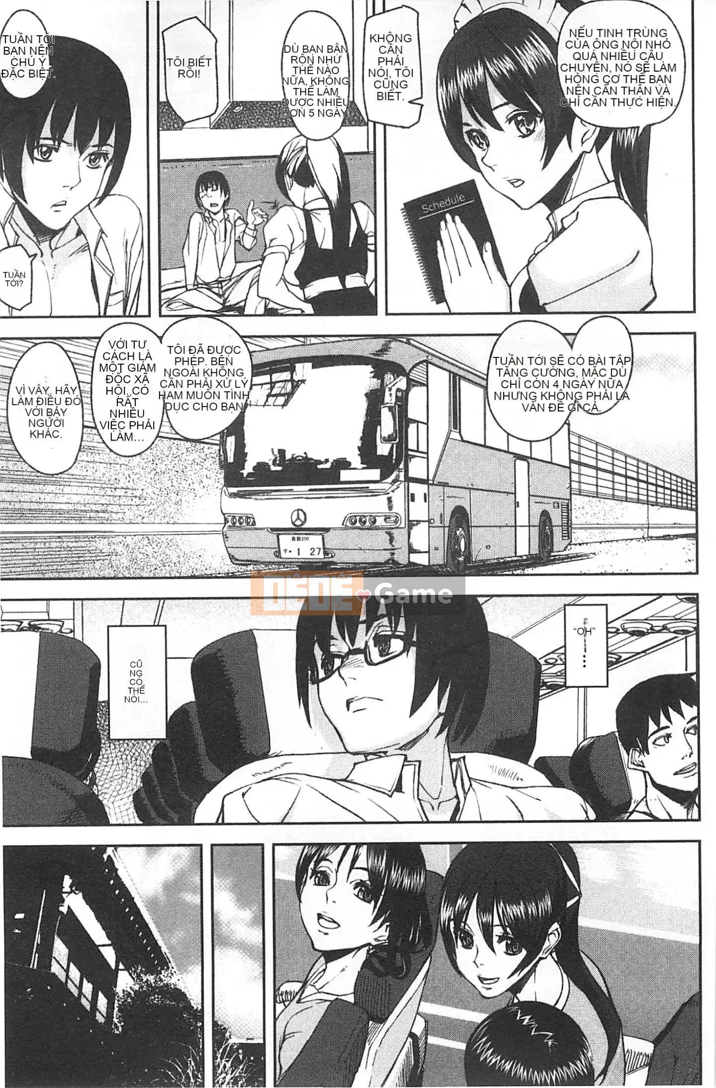 [Ashiomi Masato] Phương pháp động dục, phương tiện cảm xúc [Fuyo Y⑨ Production]