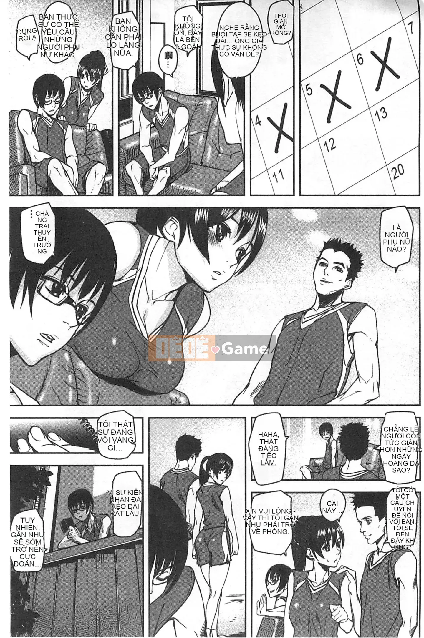 [Ashiomi Masato] Phương pháp động dục, phương tiện cảm xúc [Fuyo Y⑨ Production]