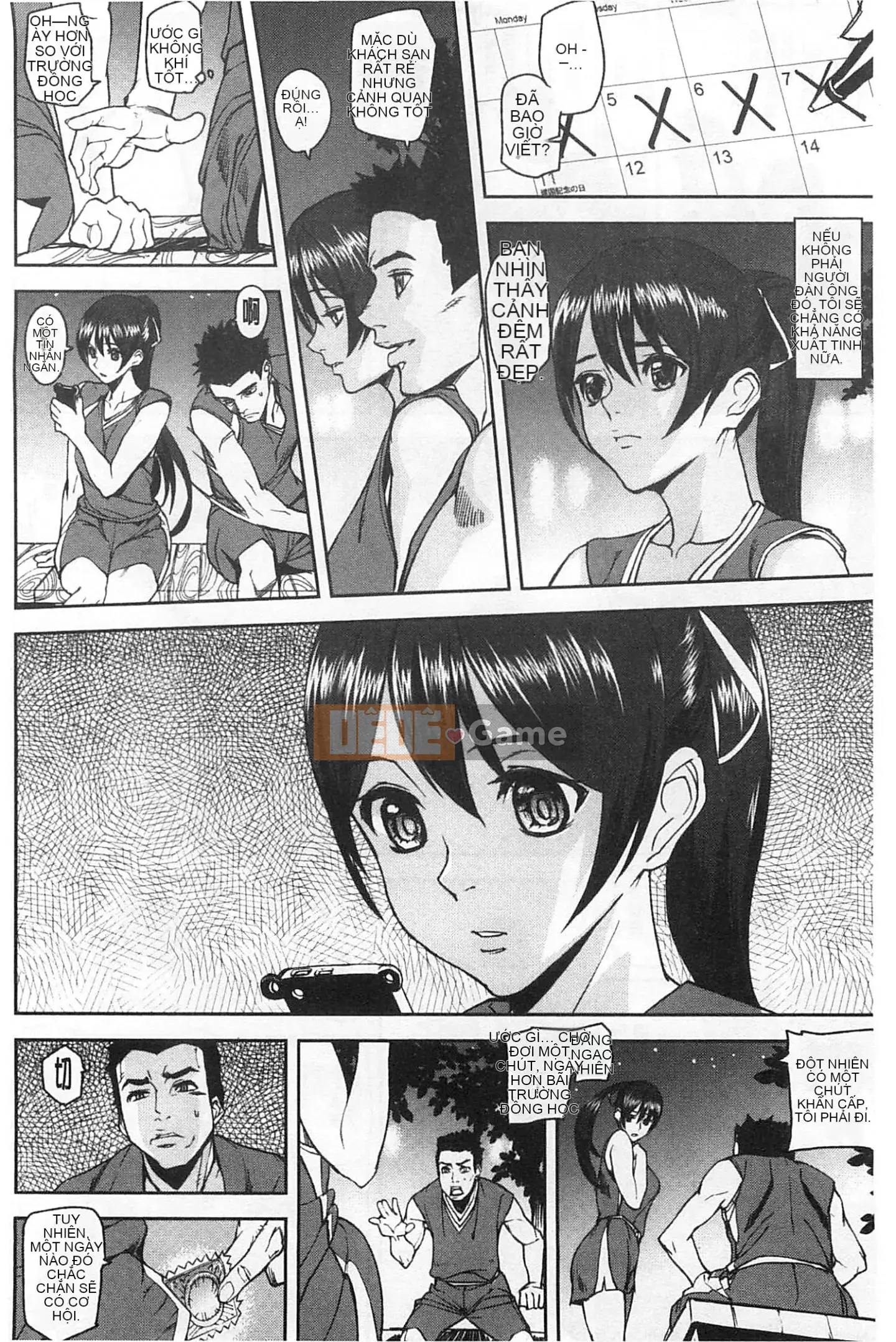 [Ashiomi Masato] Phương pháp động dục, phương tiện cảm xúc [Fuyo Y⑨ Production]