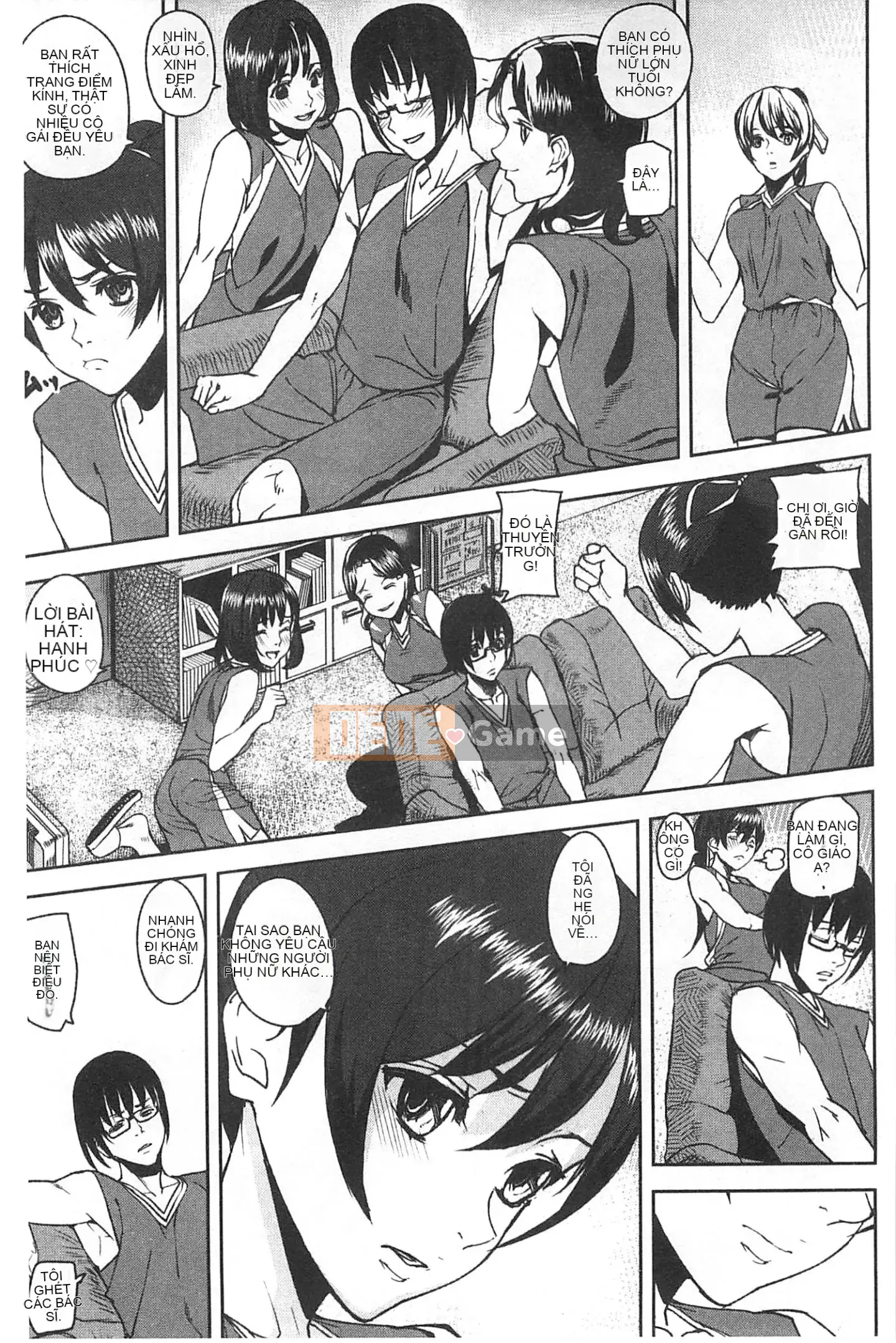 [Ashiomi Masato] Phương pháp động dục, phương tiện cảm xúc [Fuyo Y⑨ Production]