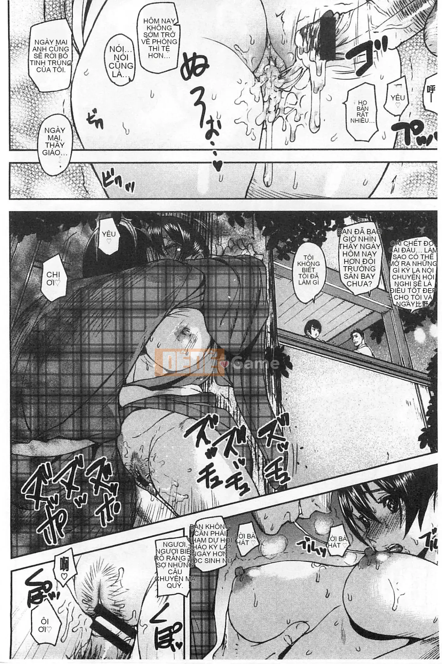 [Ashiomi Masato] Phương pháp động dục, phương tiện cảm xúc [Fuyo Y⑨ Production]