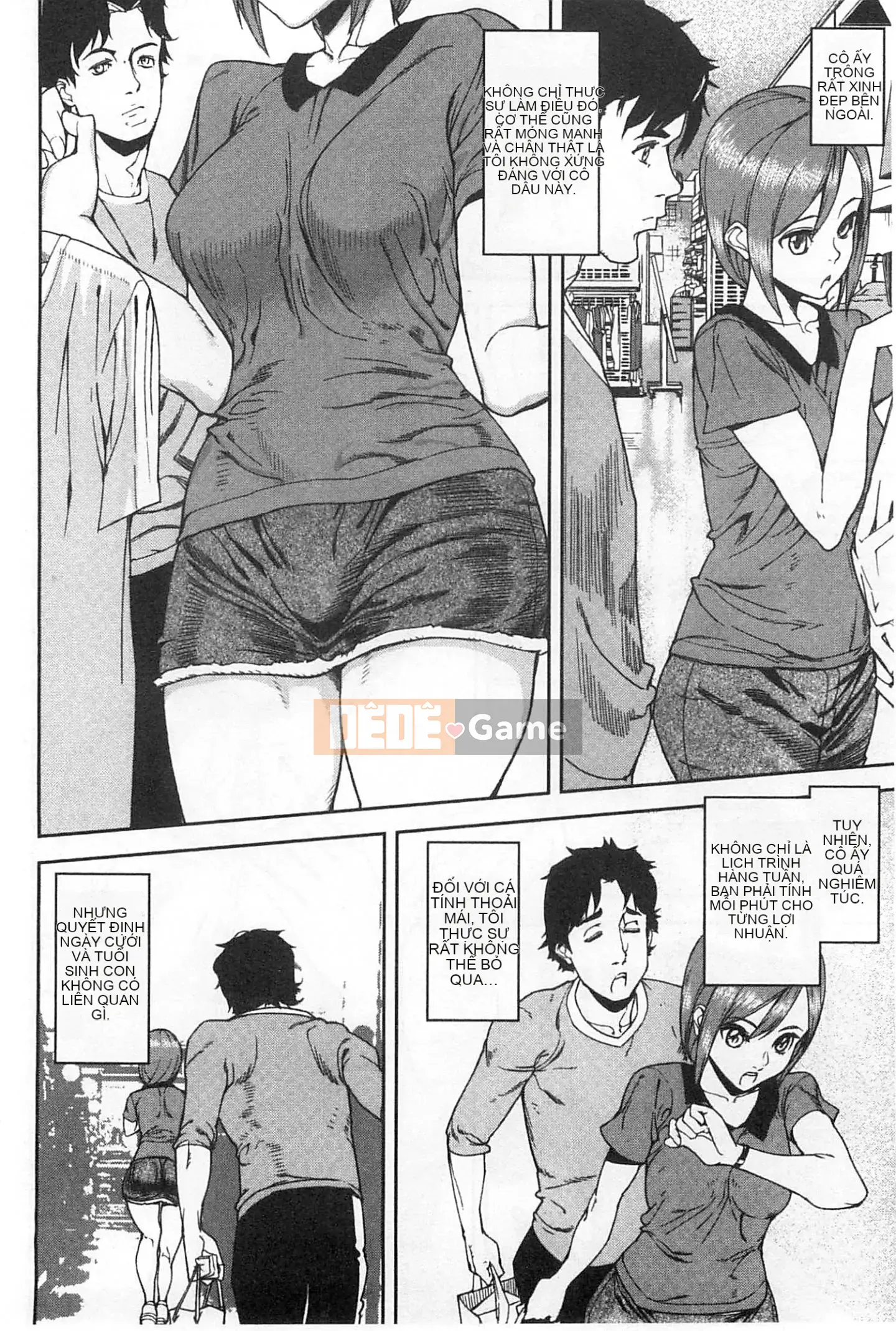 [Ashiomi Masato] Phương pháp động dục, phương tiện cảm xúc [Fuyo Y⑨ Production]