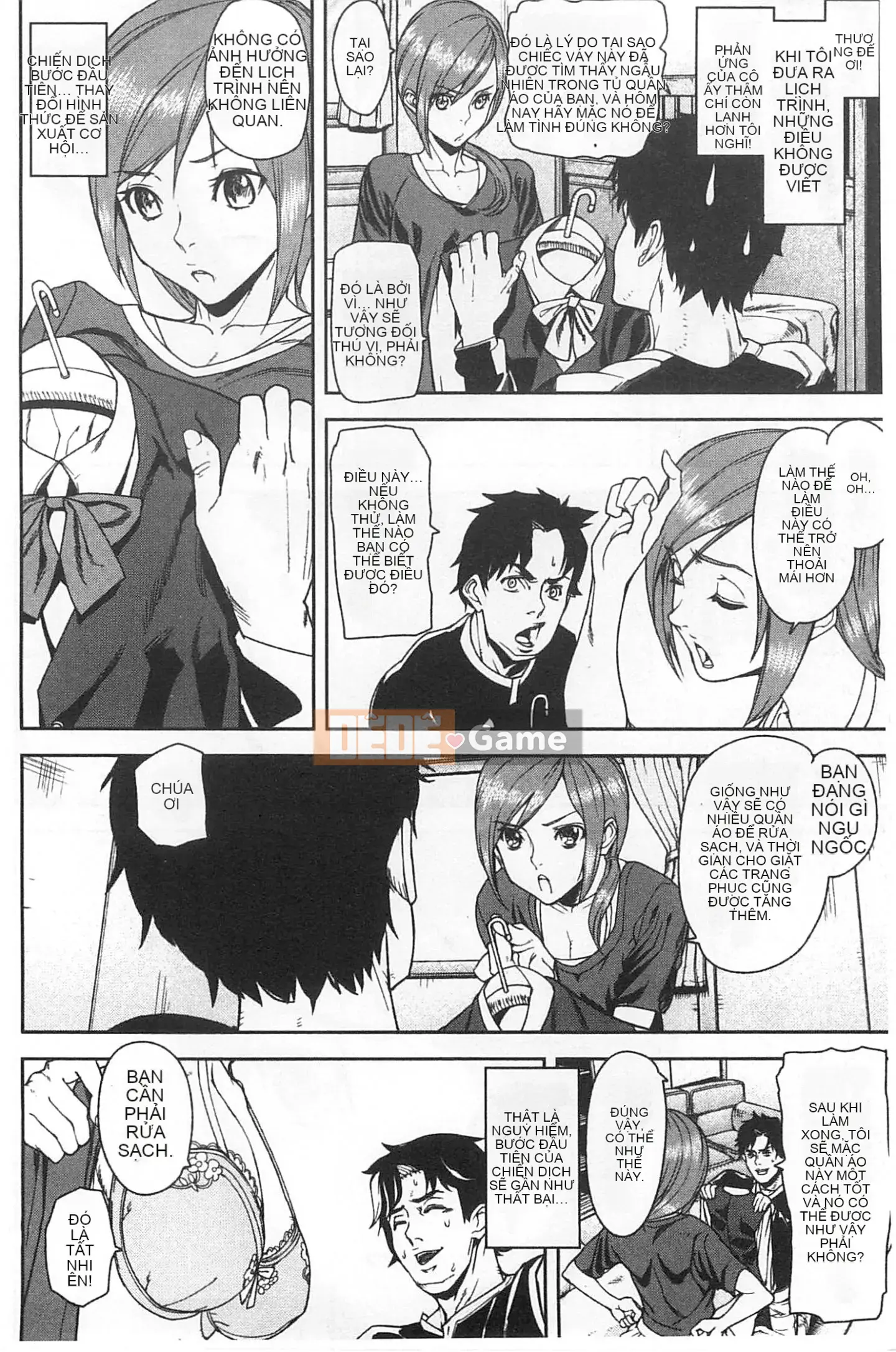 [Ashiomi Masato] Phương pháp động dục, phương tiện cảm xúc [Fuyo Y⑨ Production]