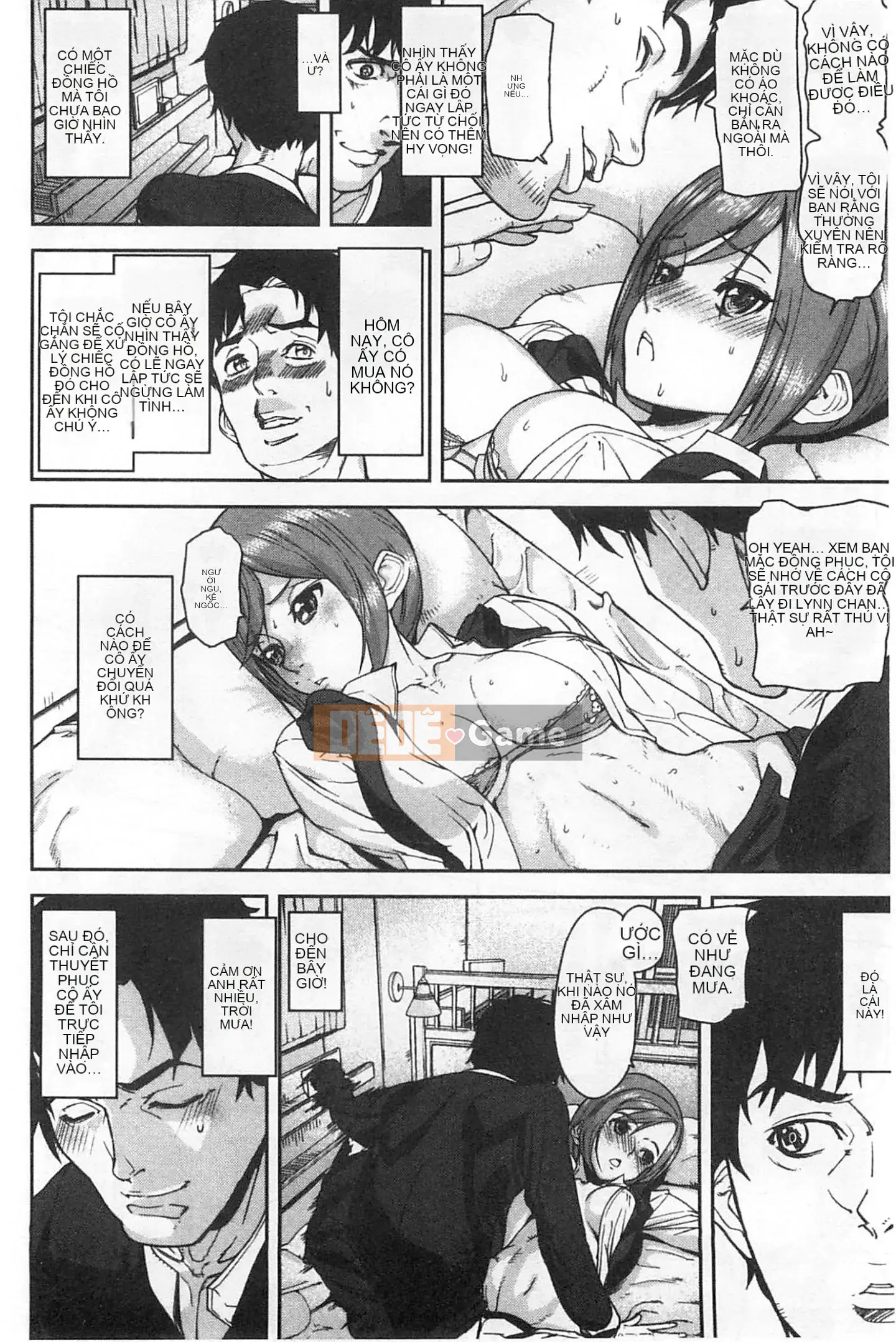 [Ashiomi Masato] Phương pháp động dục, phương tiện cảm xúc [Fuyo Y⑨ Production]