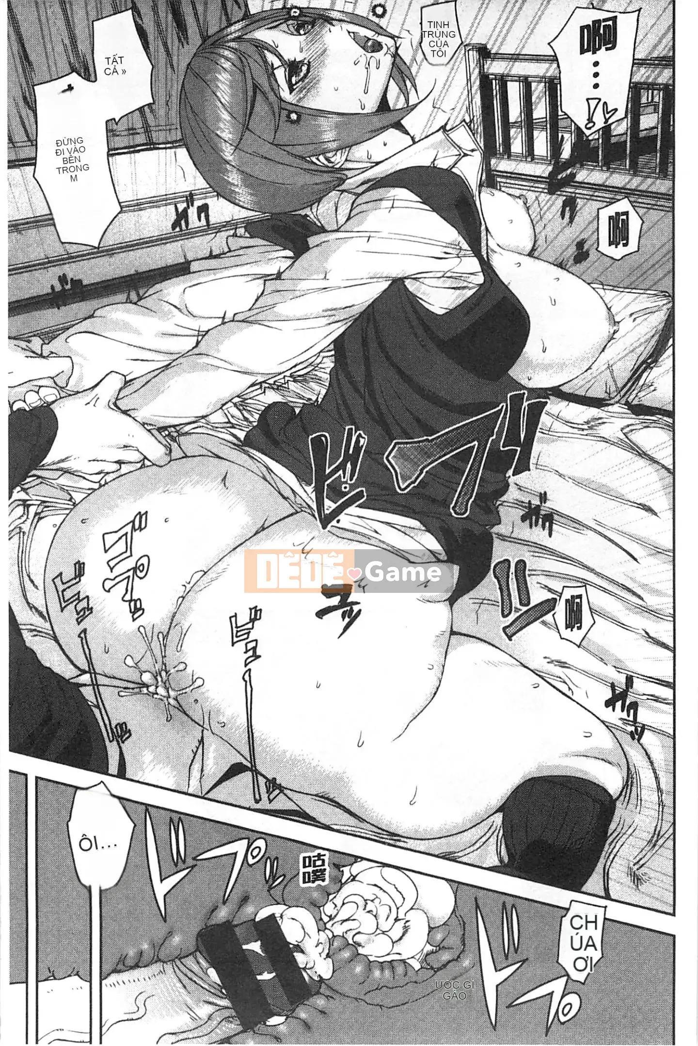 [Ashiomi Masato] Phương pháp động dục, phương tiện cảm xúc [Fuyo Y⑨ Production]