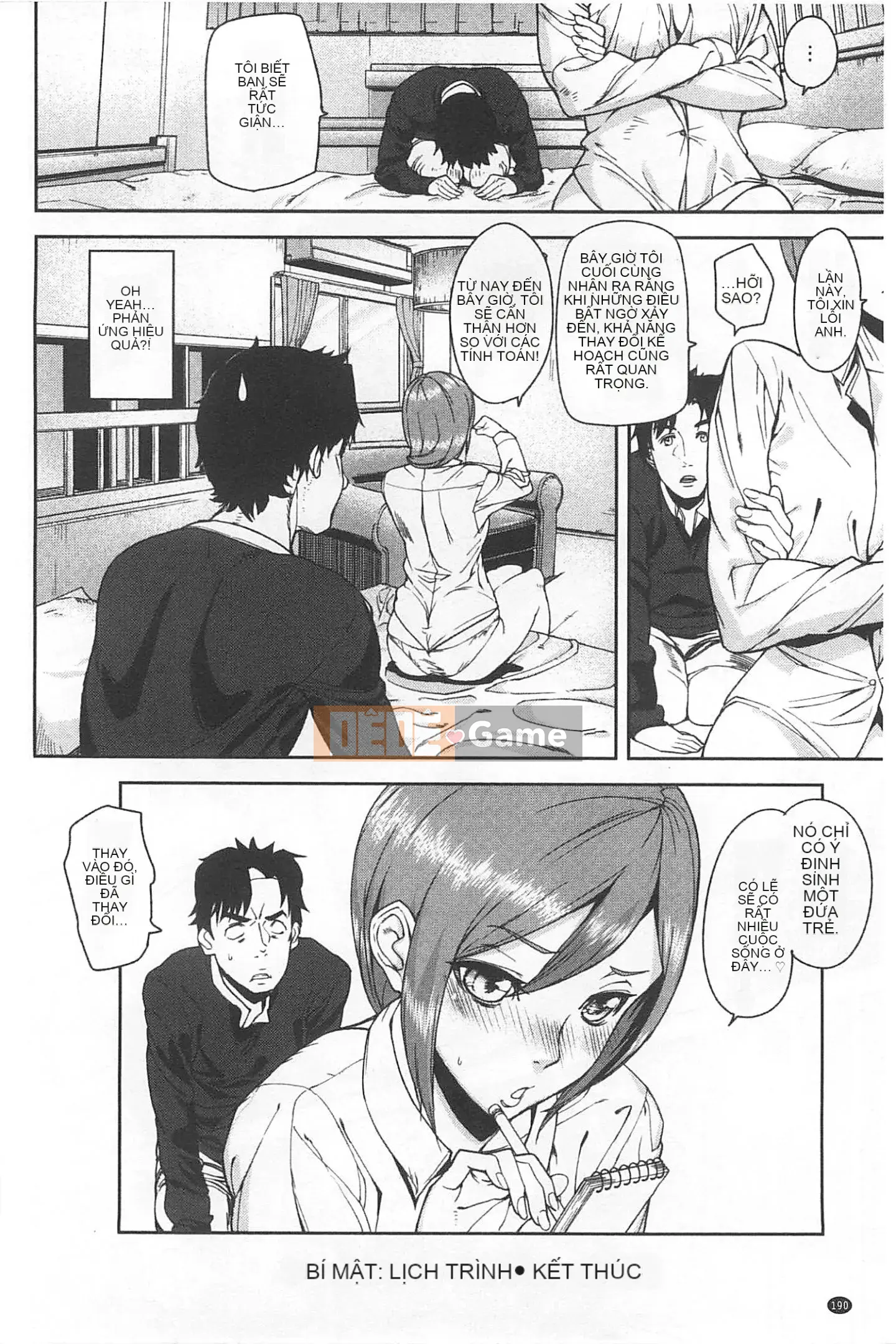 [Ashiomi Masato] Phương pháp động dục, phương tiện cảm xúc [Fuyo Y⑨ Production]