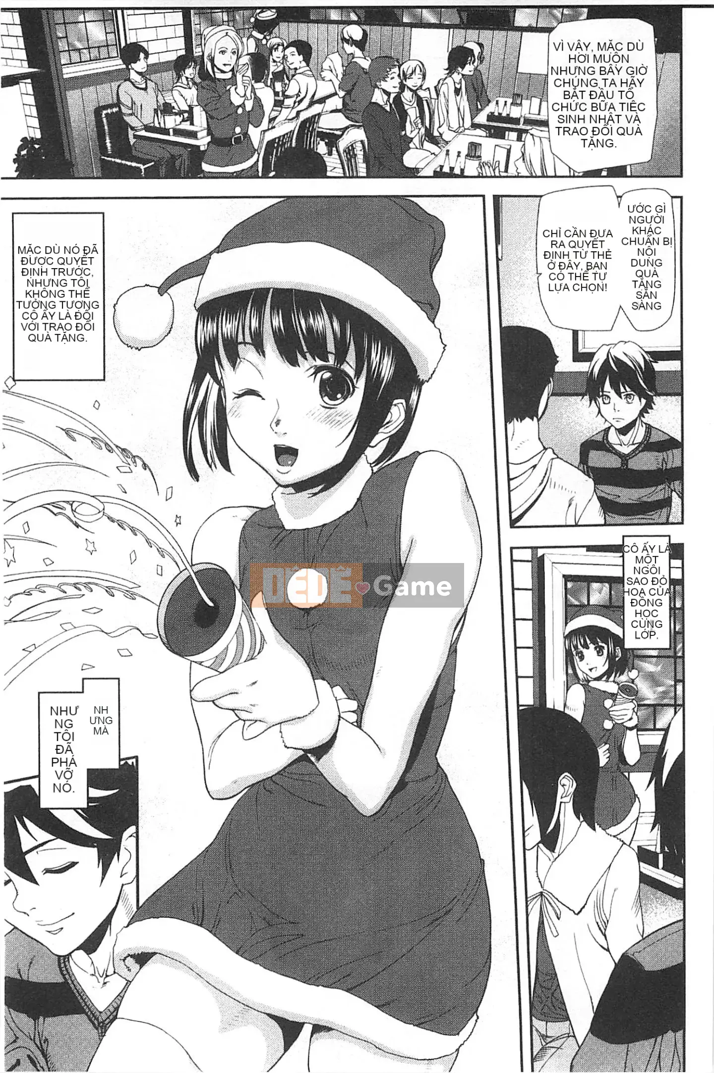 [Ashiomi Masato] Phương pháp động dục, phương tiện cảm xúc [Fuyo Y⑨ Production]