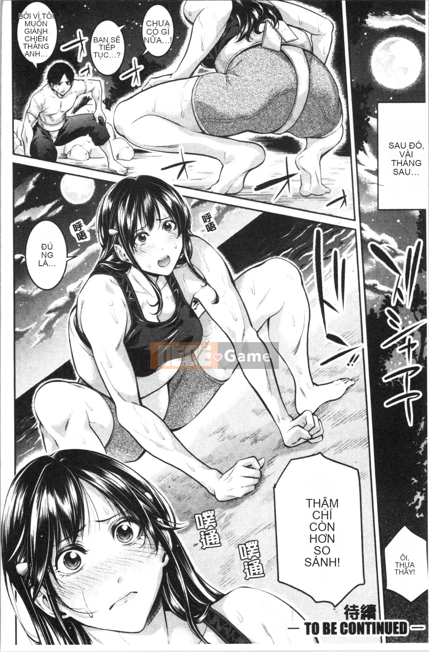 [4K Hanhuagumi] [Anh hề] Chị gái và mồ hôi