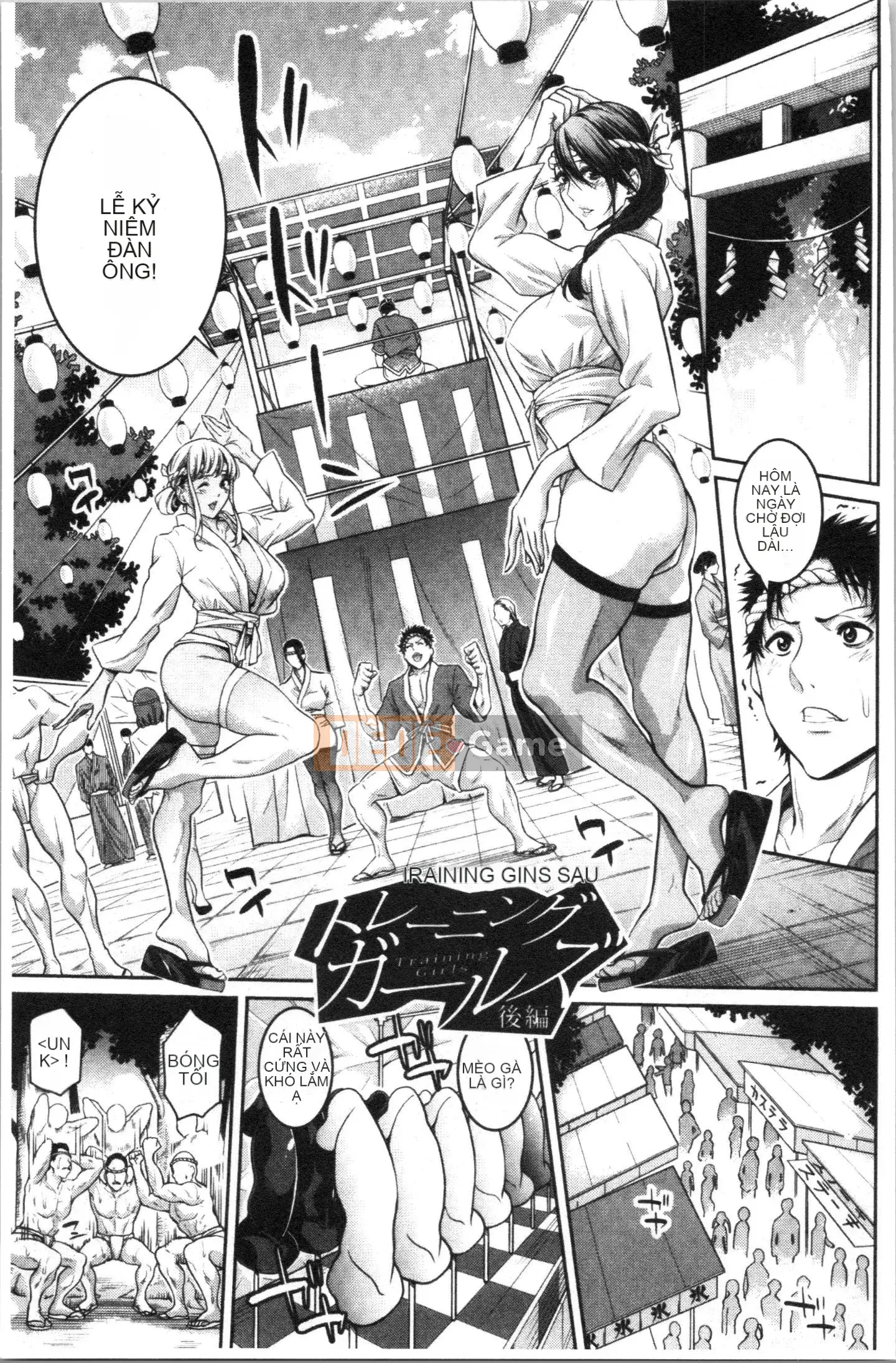 [4K Hanhuagumi] [Anh hề] Chị gái và mồ hôi