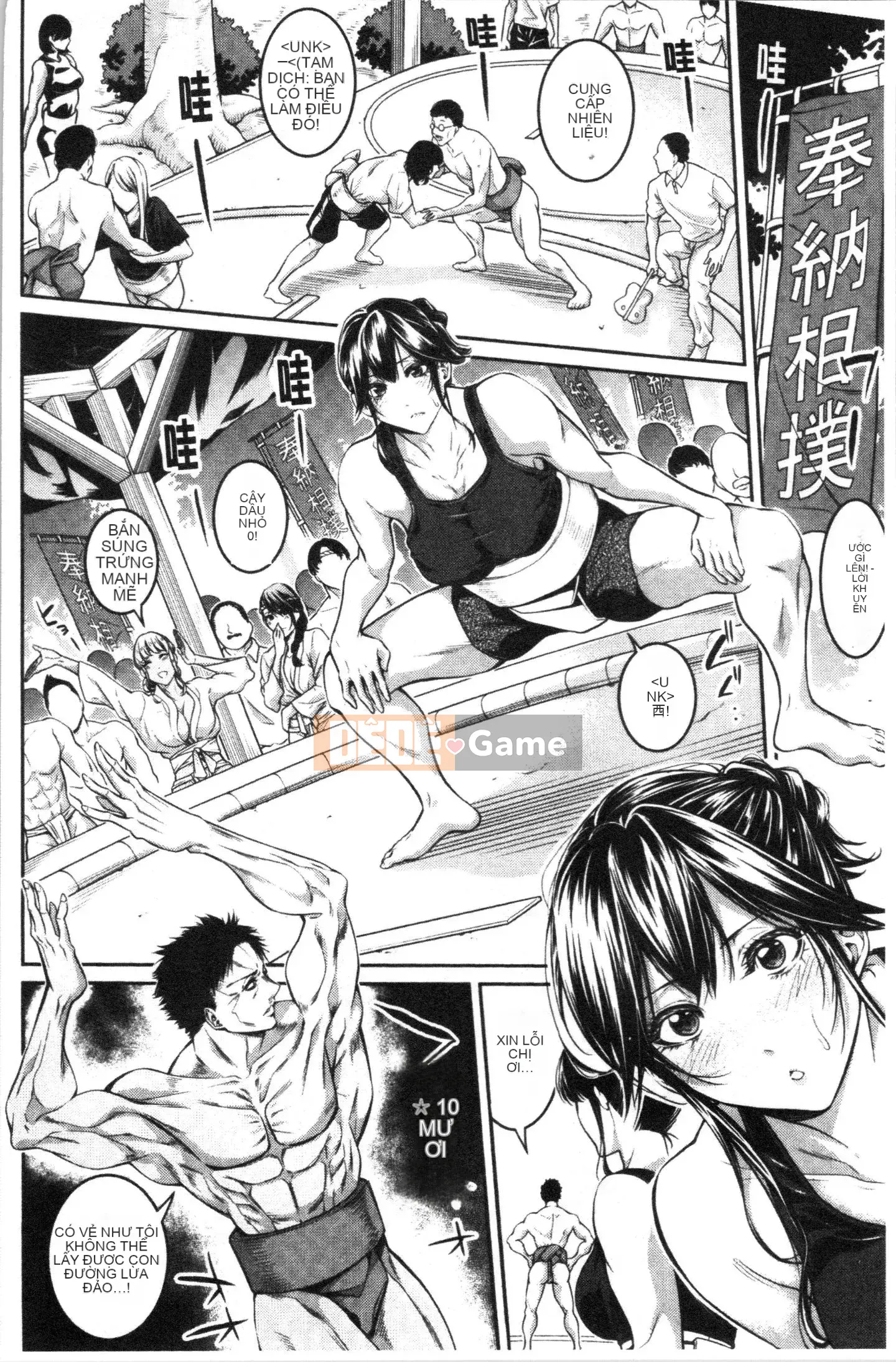 [4K Hanhuagumi] [Anh hề] Chị gái và mồ hôi