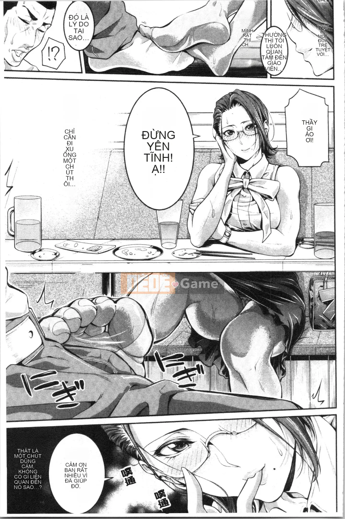 [4K Hanhuagumi] [Anh hề] Chị gái và mồ hôi