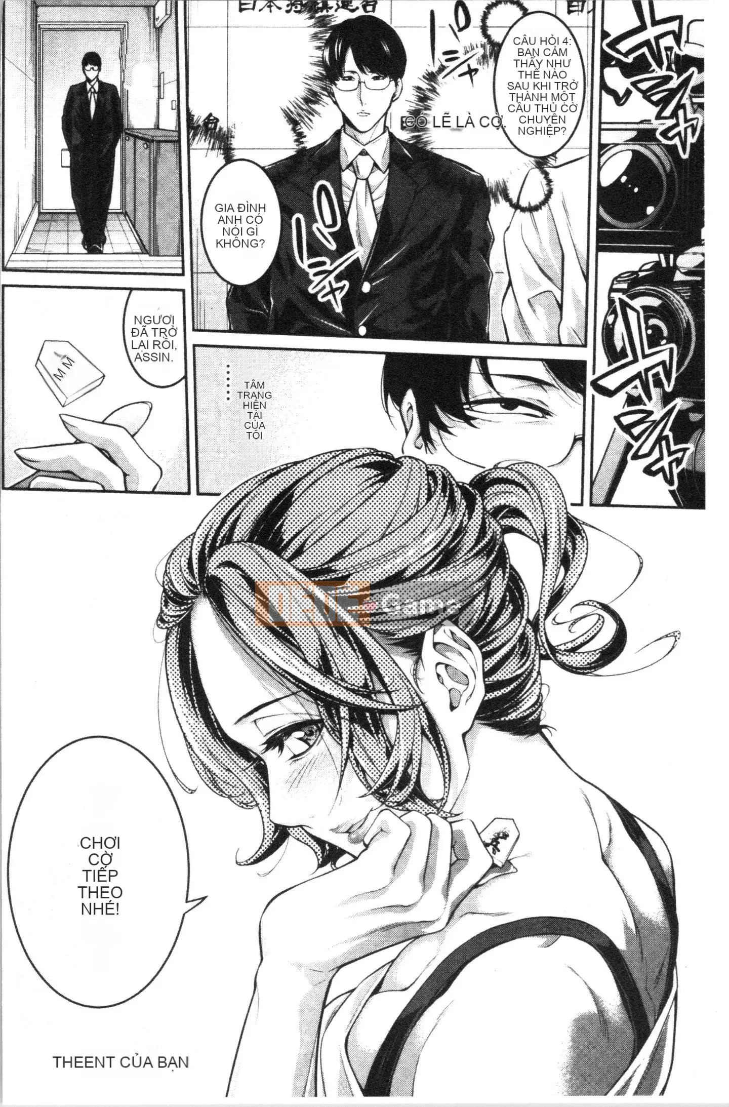 [4K Hanhuagumi] [Anh hề] Chị gái và mồ hôi