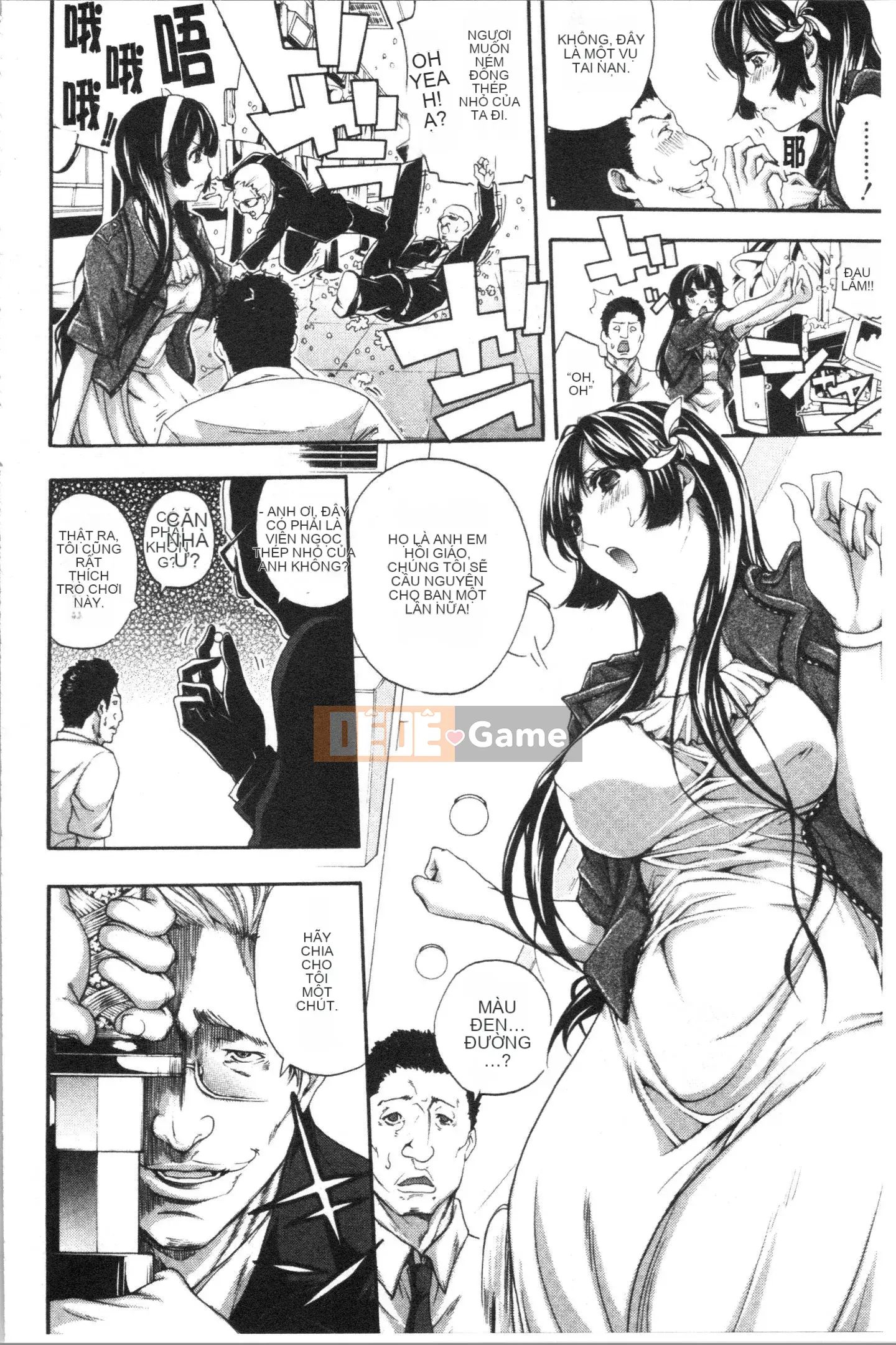 [4K Hanhuagumi] [Anh hề] Chị gái và mồ hôi