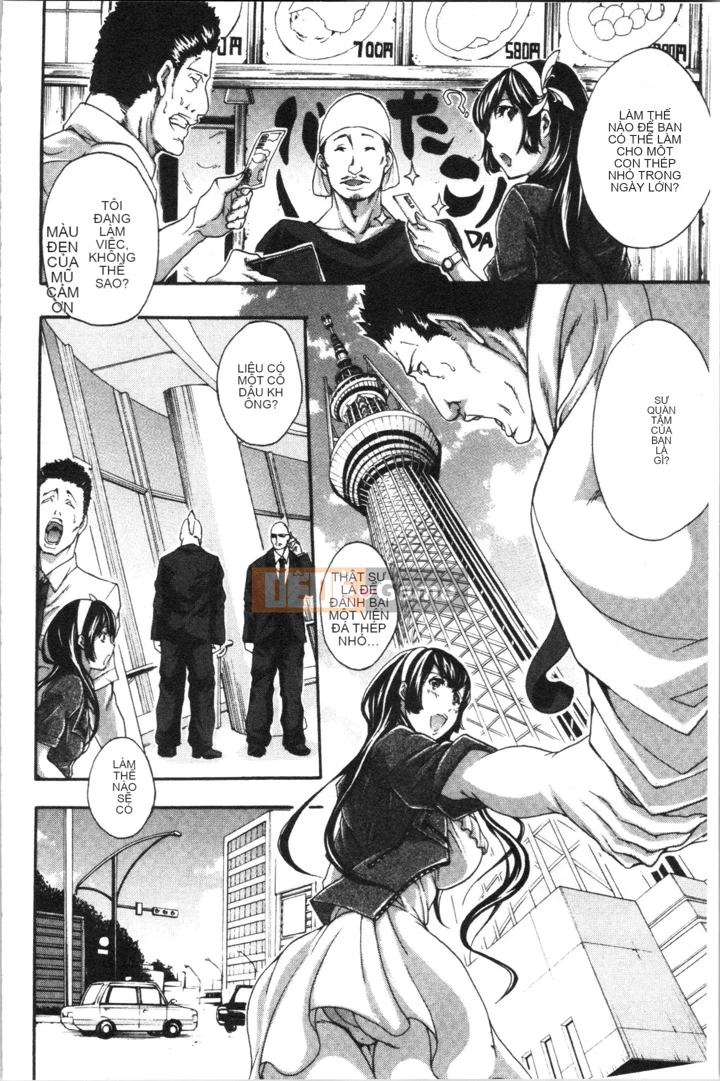 [4K Hanhuagumi] [Anh hề] Chị gái và mồ hôi