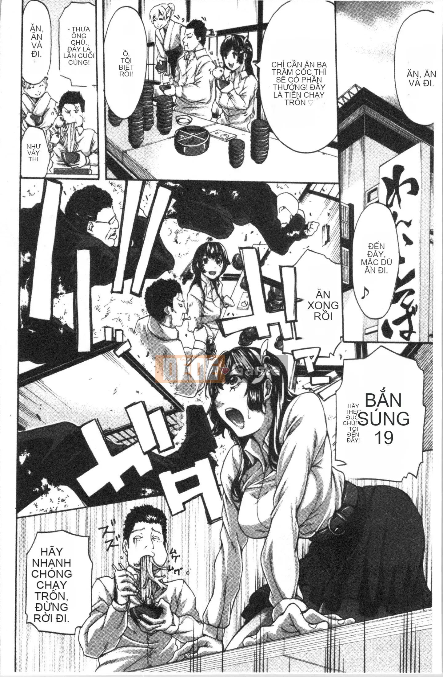 [4K Hanhuagumi] [Anh hề] Chị gái và mồ hôi