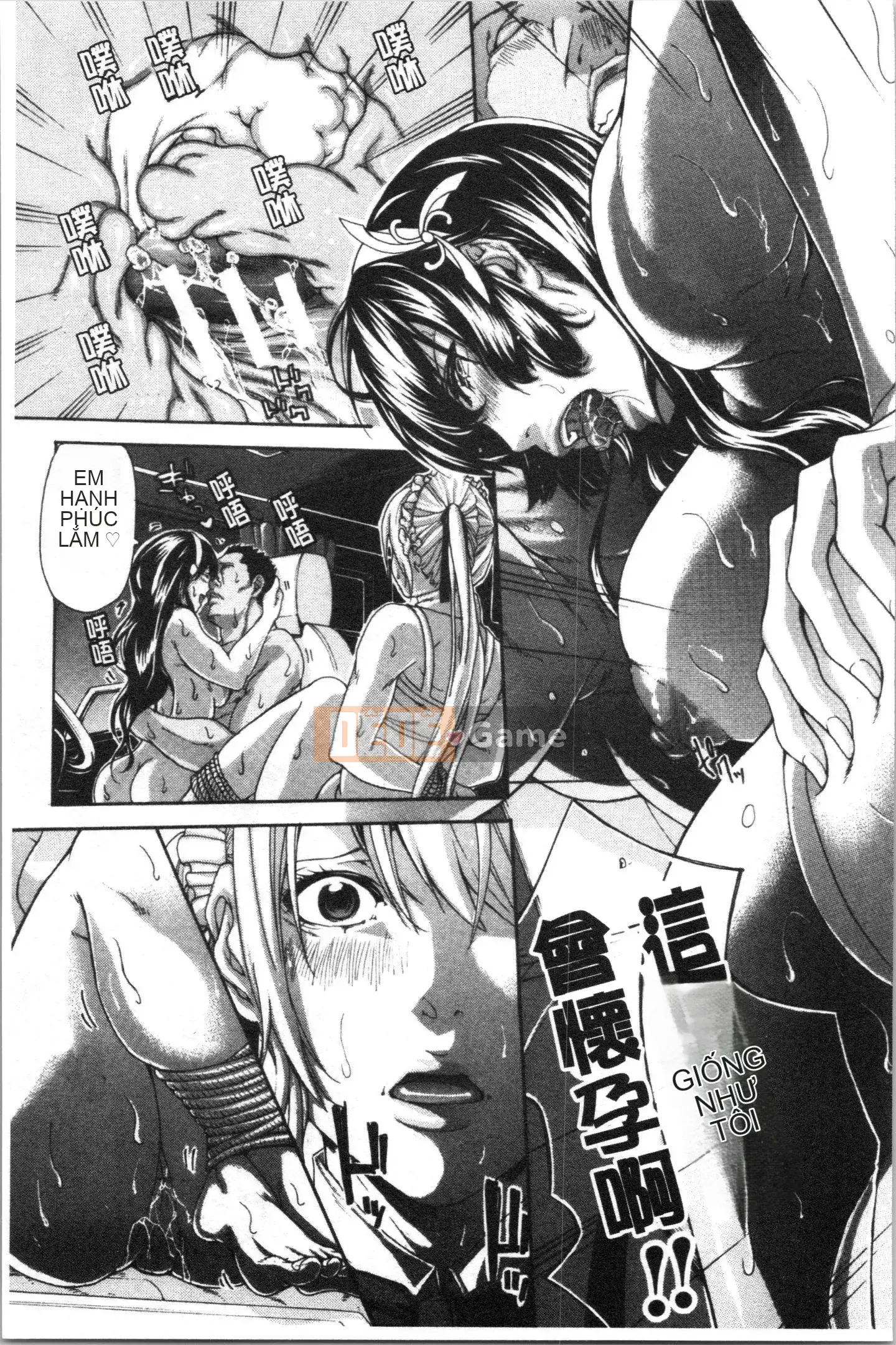 [4K Hanhuagumi] [Anh hề] Chị gái và mồ hôi