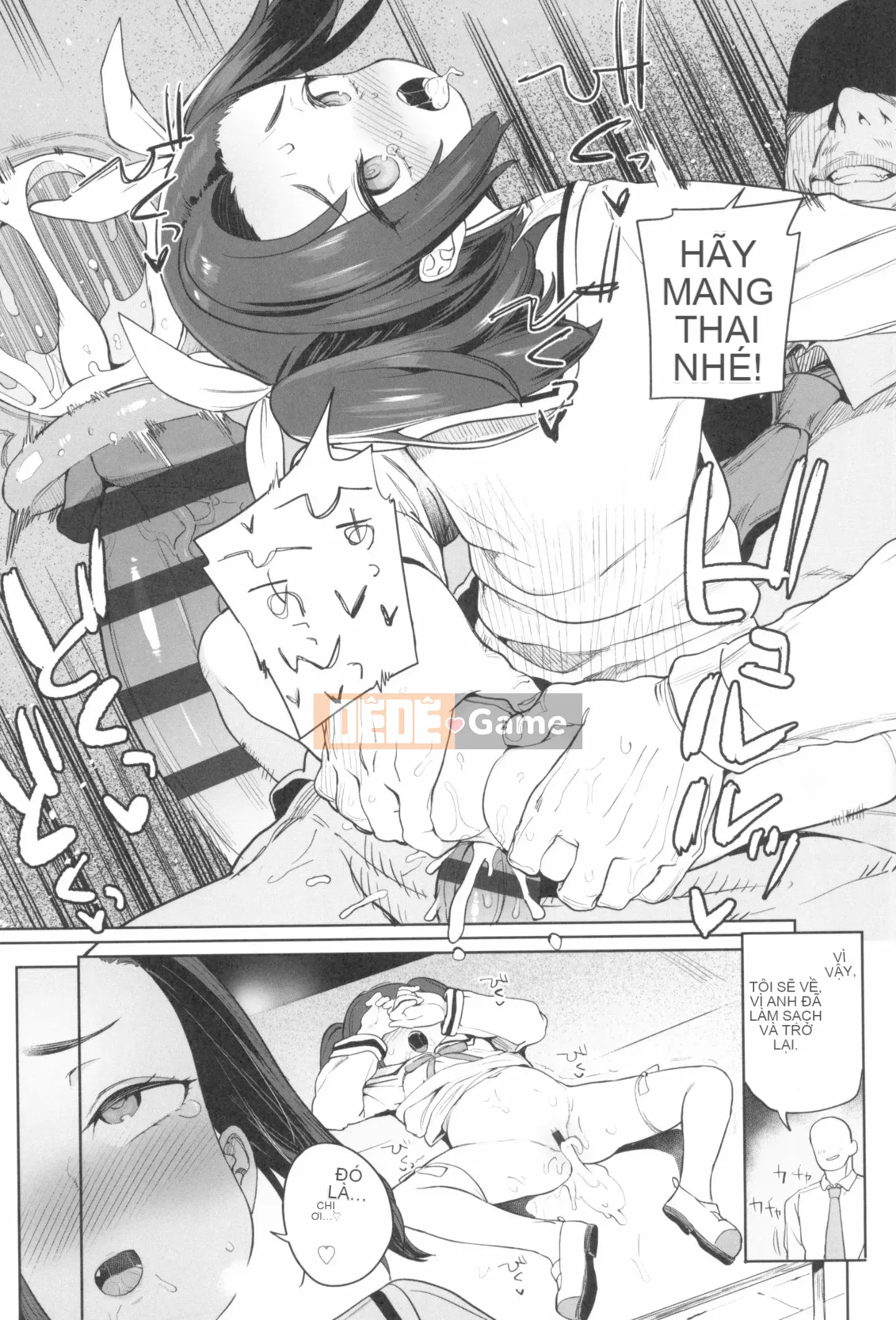 [Atage] Nữ tiện nhân đáng yêu.