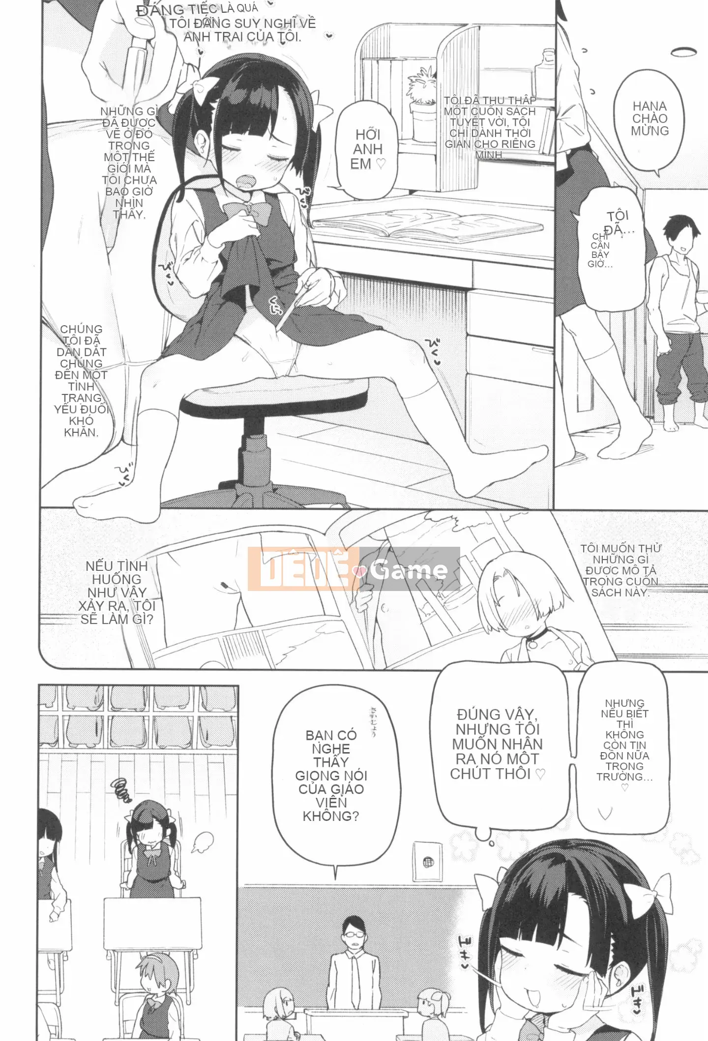 [Atage] Nữ tiện nhân đáng yêu.