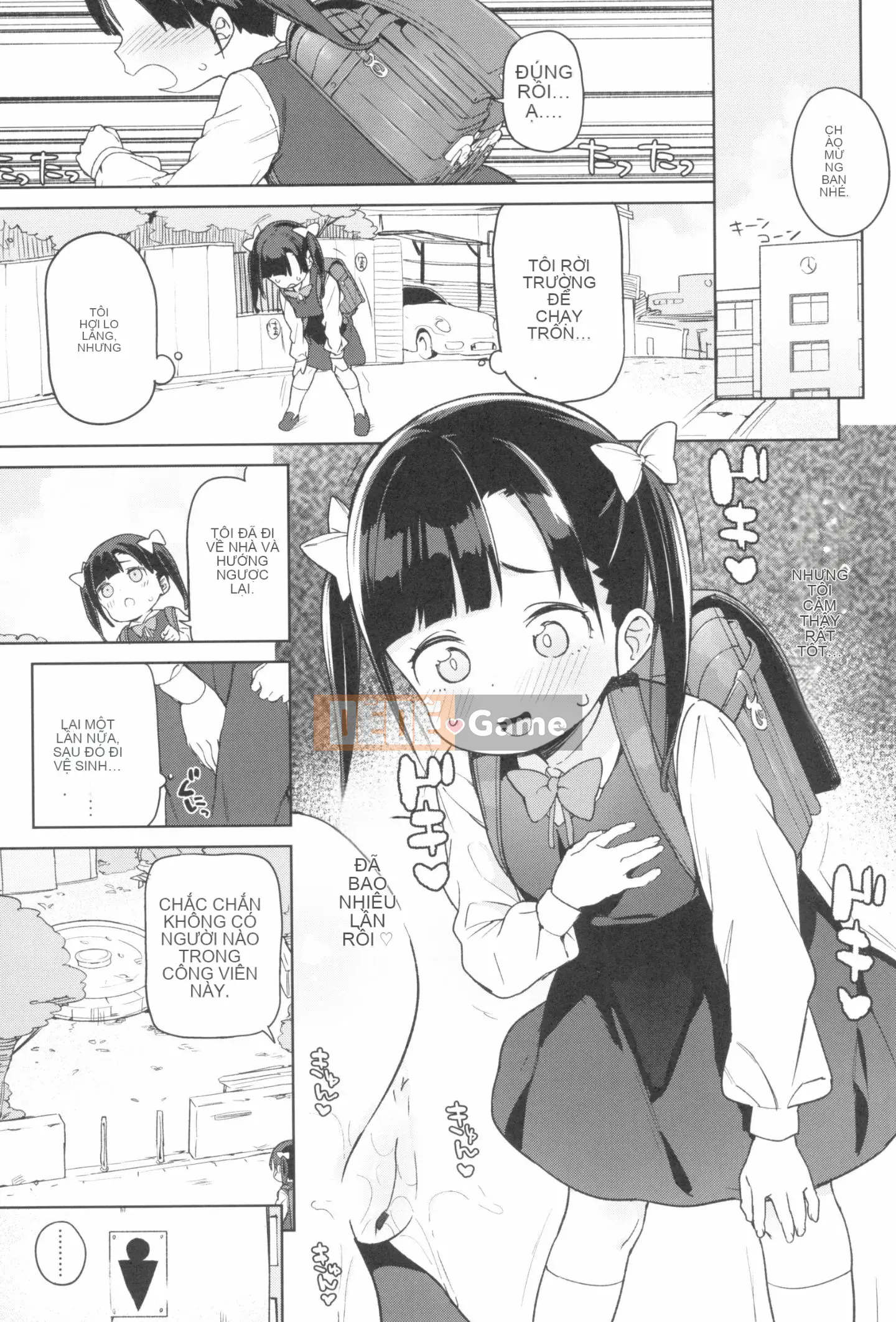 [Atage] Nữ tiện nhân đáng yêu.