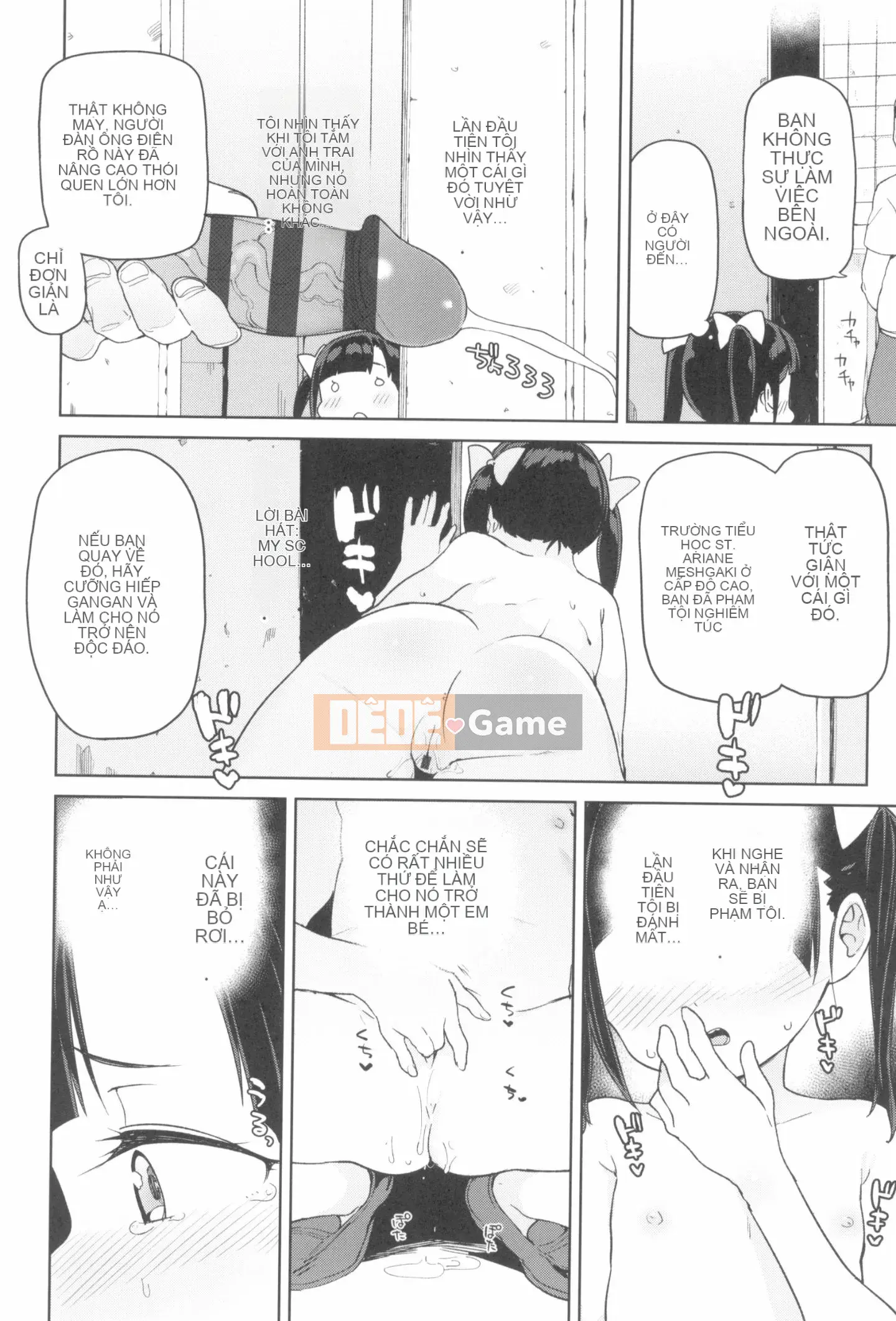 [Atage] Nữ tiện nhân đáng yêu.