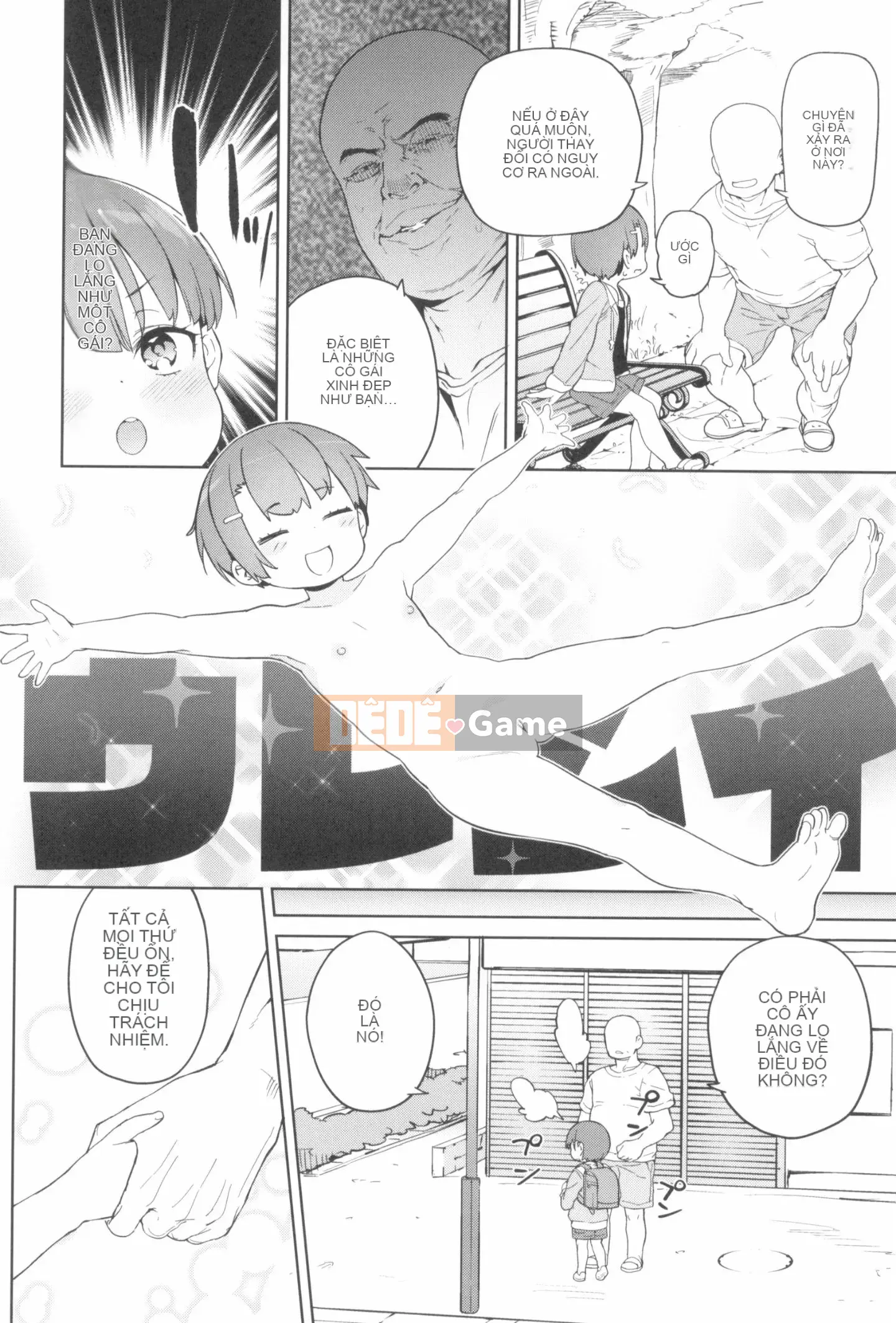 [Atage] Nữ tiện nhân đáng yêu.