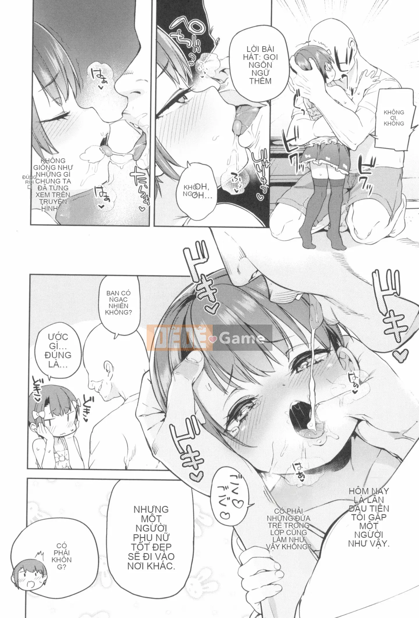 [Atage] Nữ tiện nhân đáng yêu.