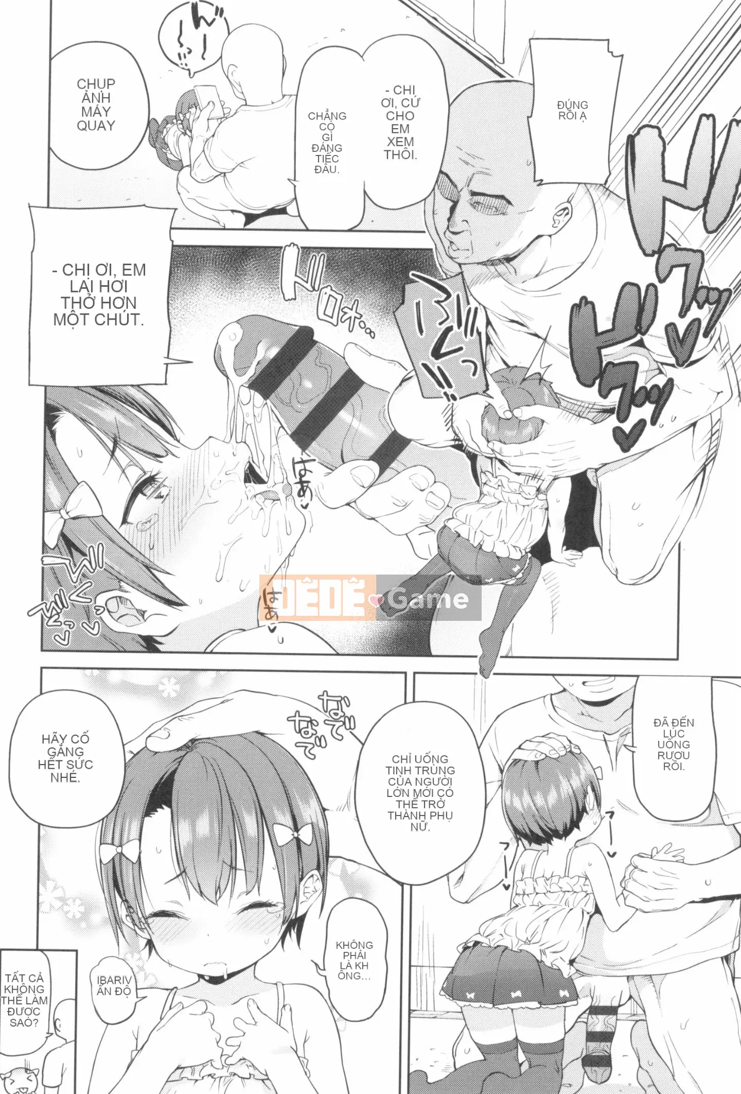 [Atage] Nữ tiện nhân đáng yêu.