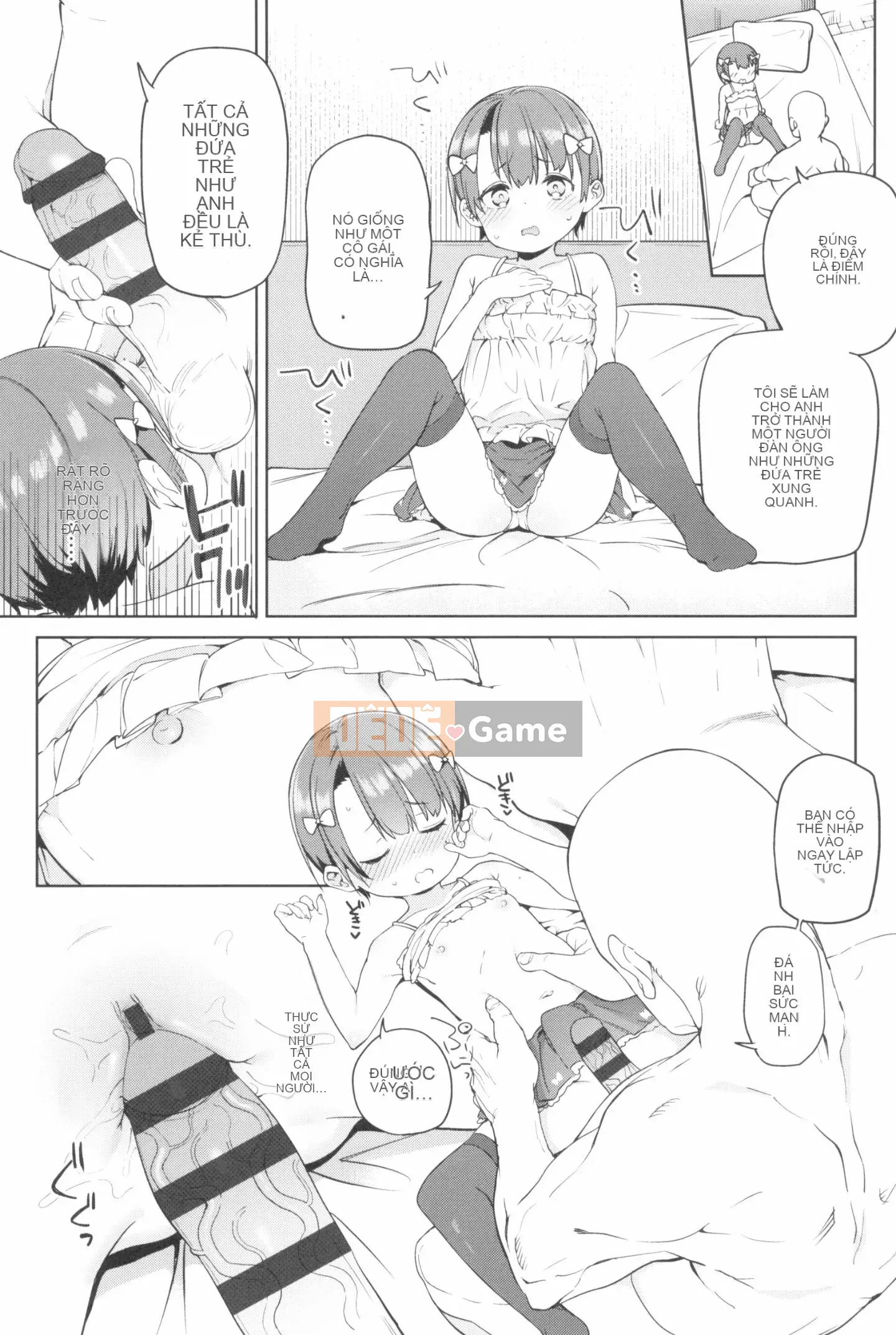 [Atage] Nữ tiện nhân đáng yêu.