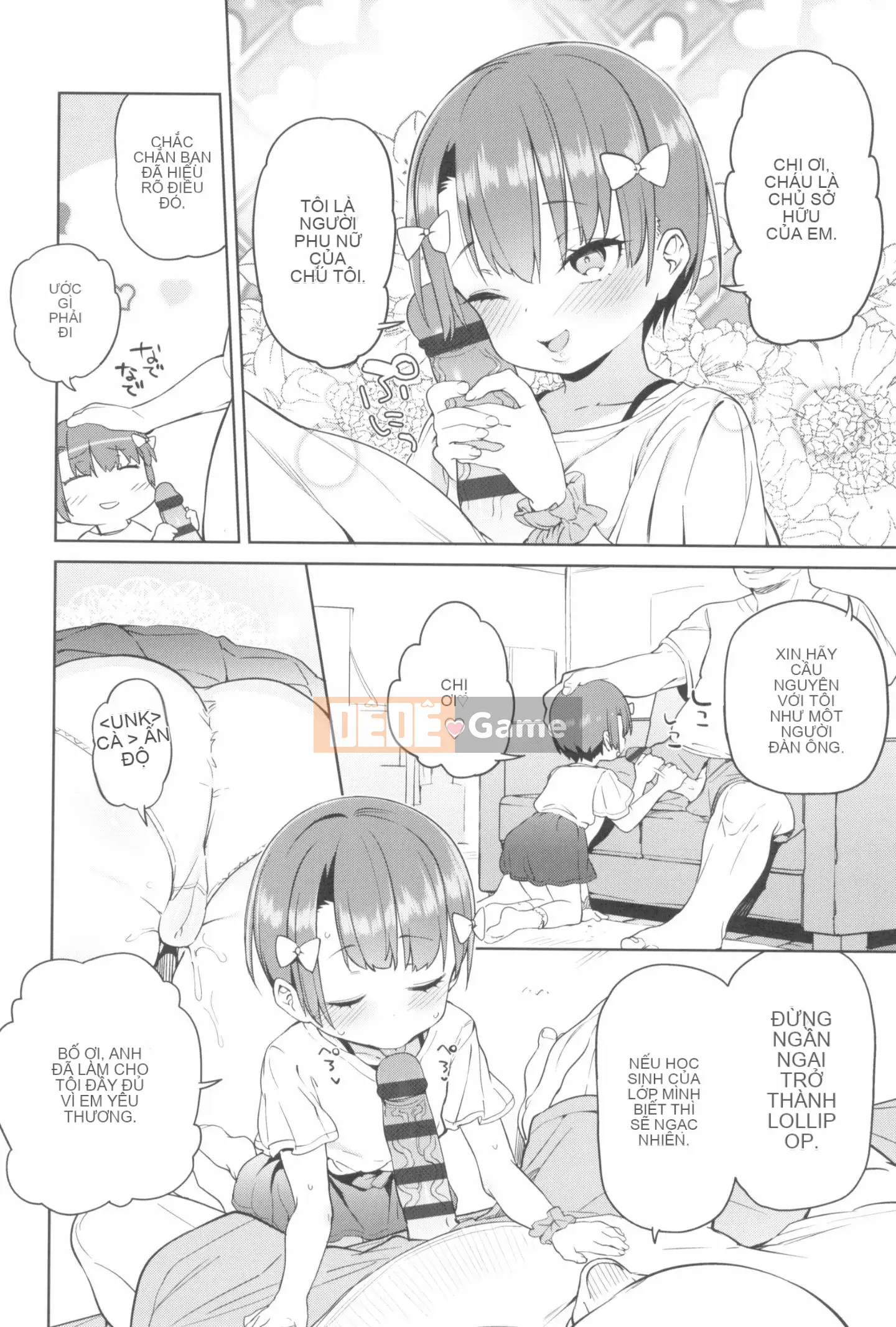 [Atage] Nữ tiện nhân đáng yêu.