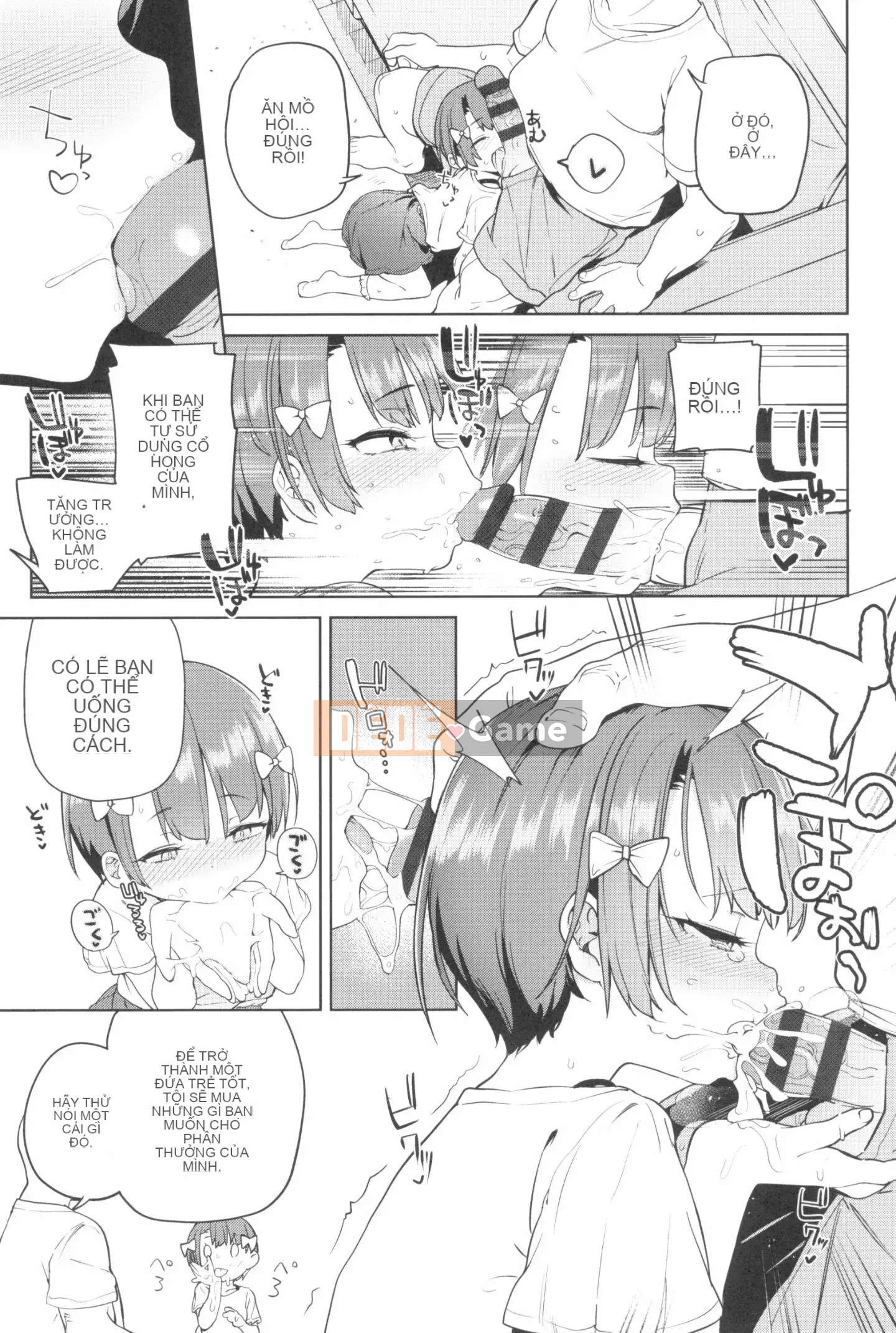 [Atage] Nữ tiện nhân đáng yêu.