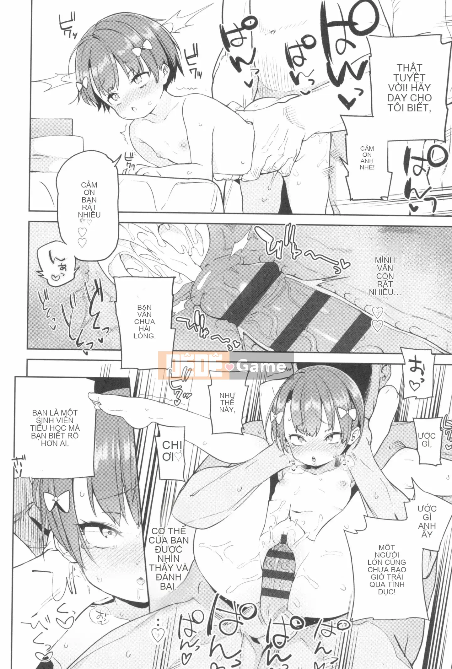 [Atage] Nữ tiện nhân đáng yêu.