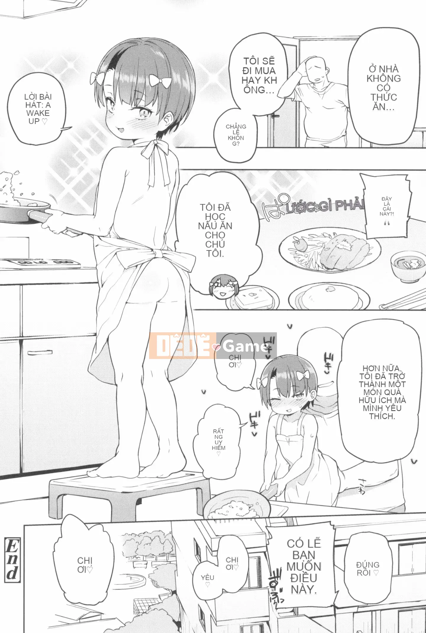 [Atage] Nữ tiện nhân đáng yêu.