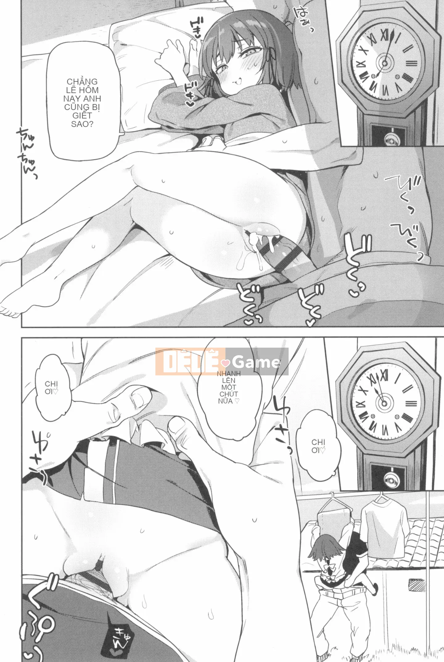 [Atage] Nữ tiện nhân đáng yêu.