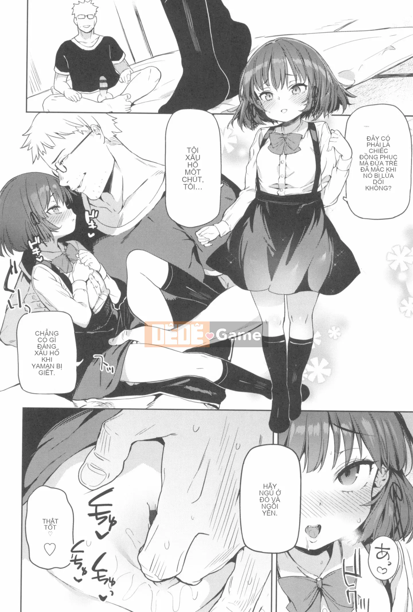 [Atage] Nữ tiện nhân đáng yêu.