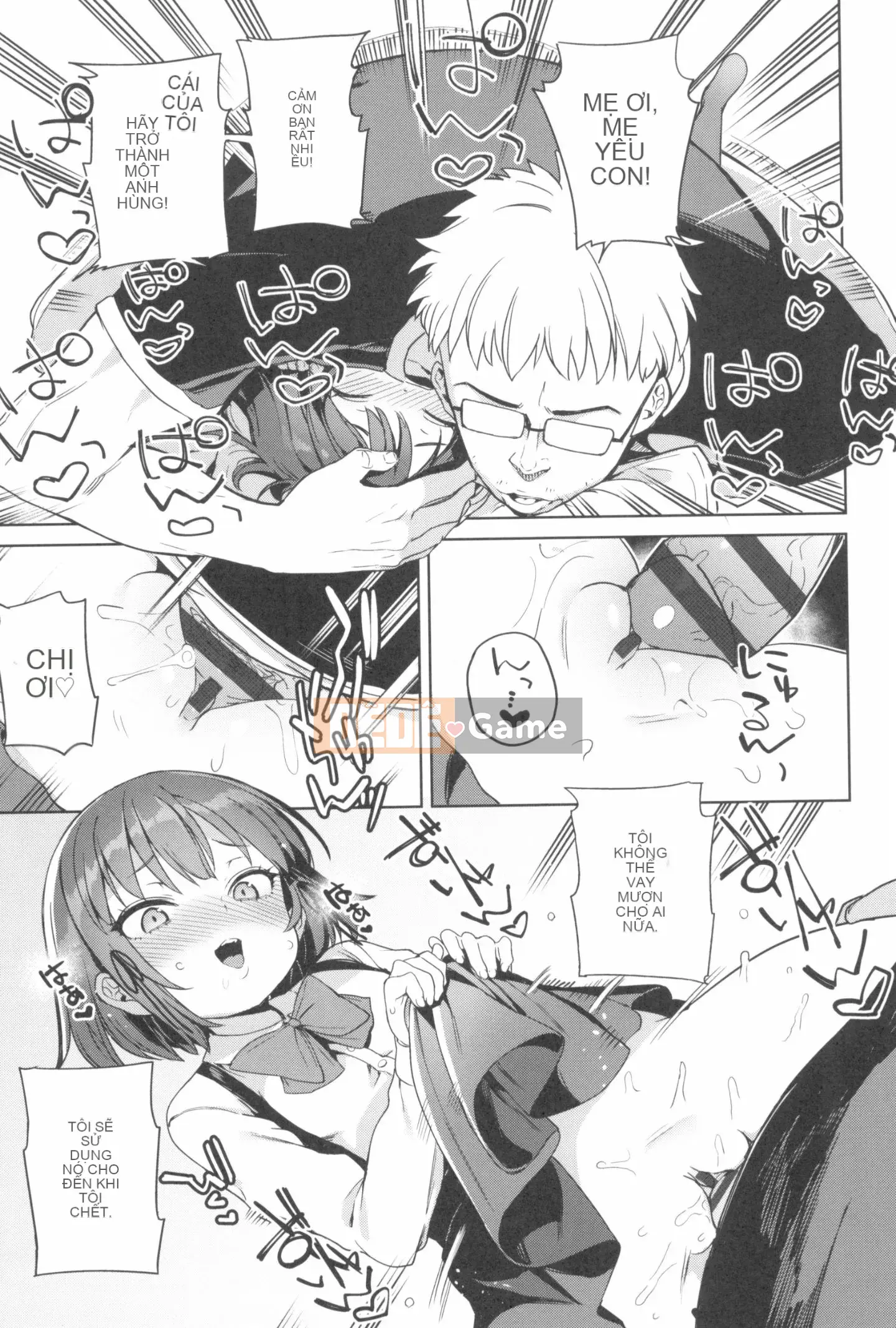 [Atage] Nữ tiện nhân đáng yêu.