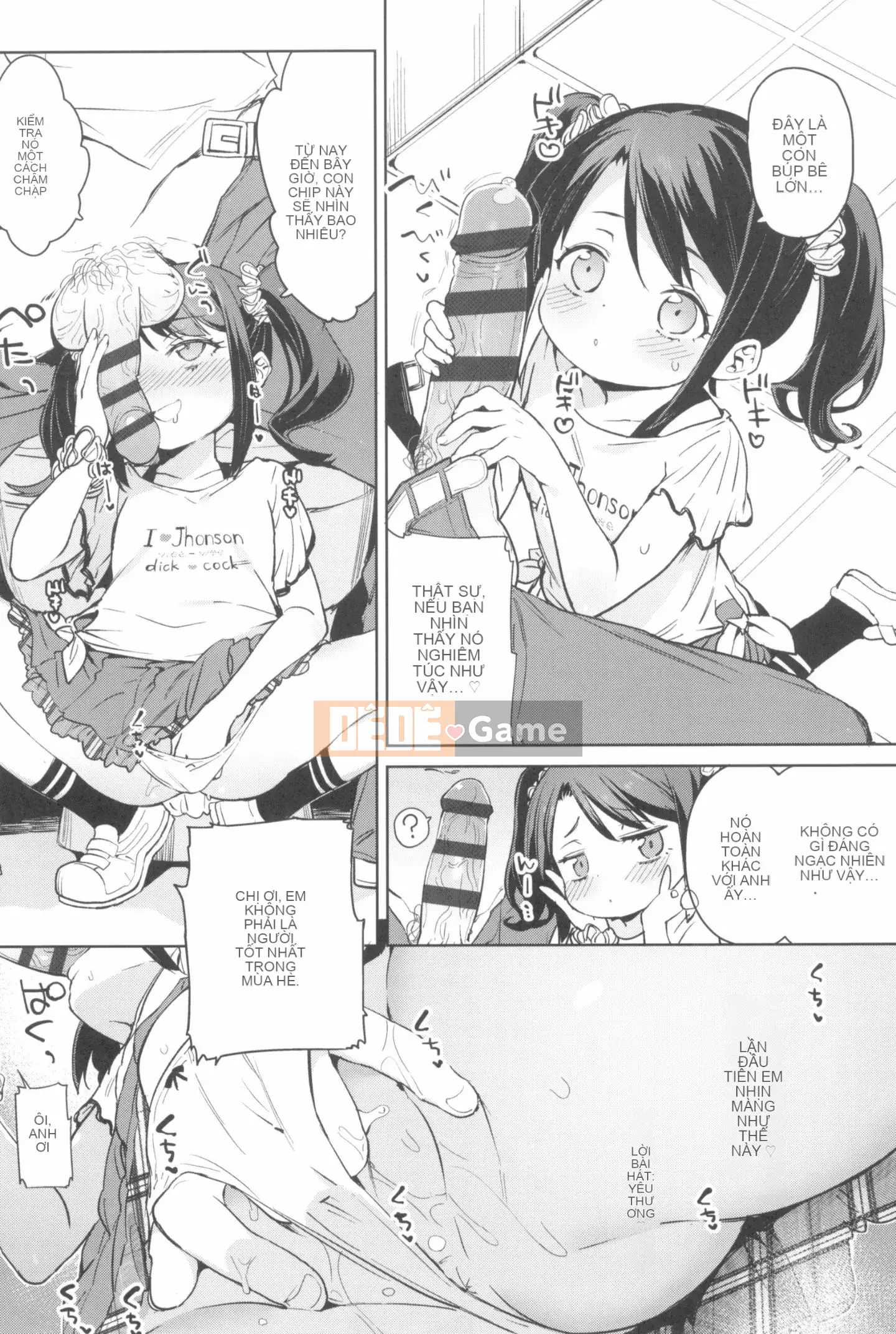 [Atage] Nữ tiện nhân đáng yêu.