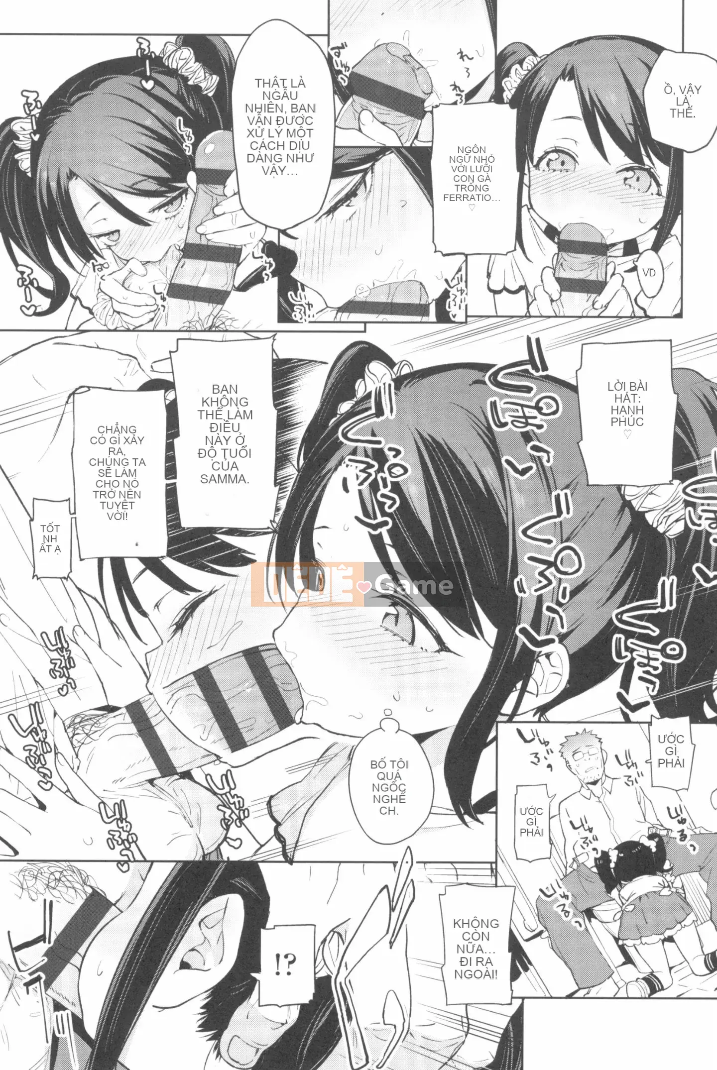 [Atage] Nữ tiện nhân đáng yêu.