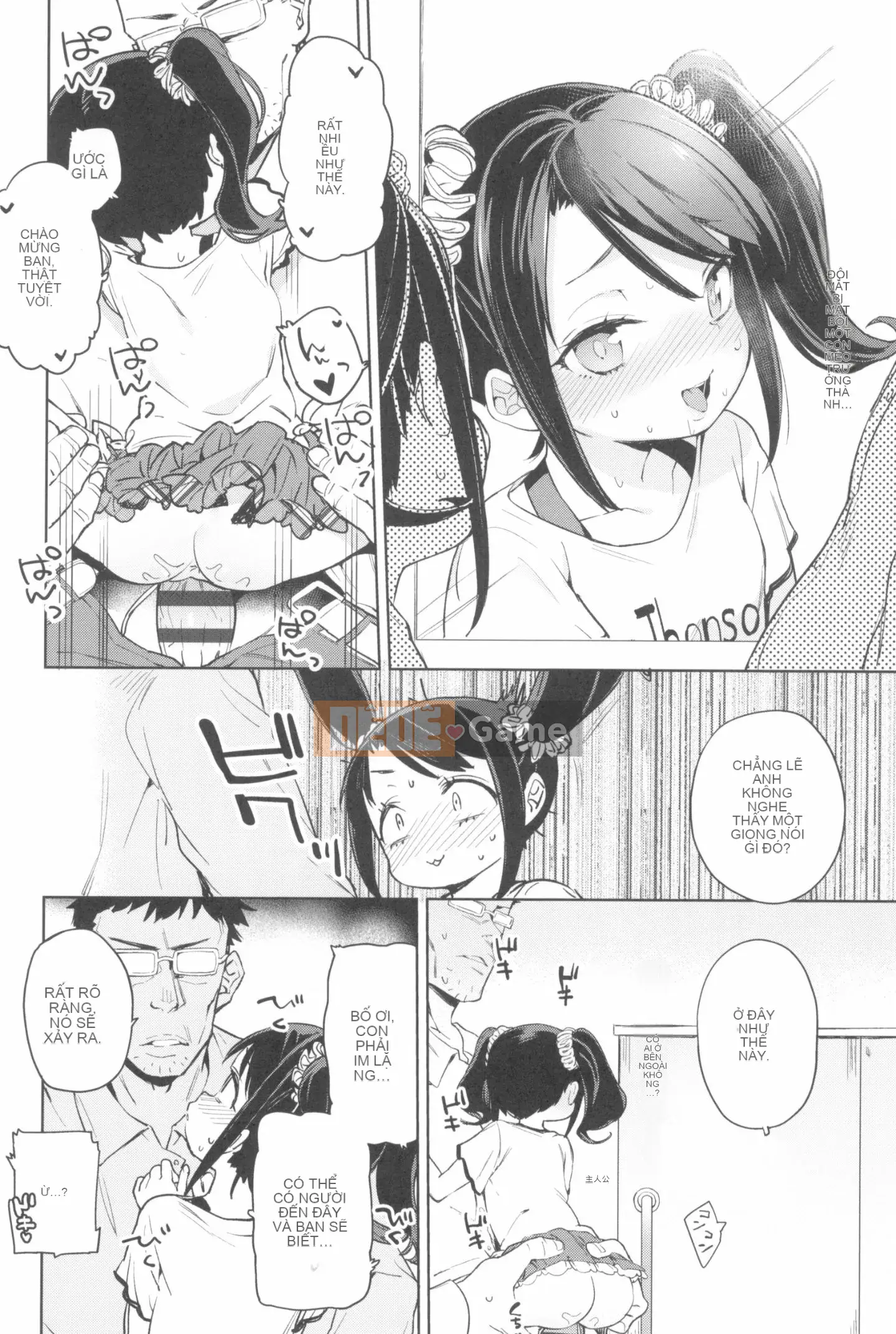 [Atage] Nữ tiện nhân đáng yêu.