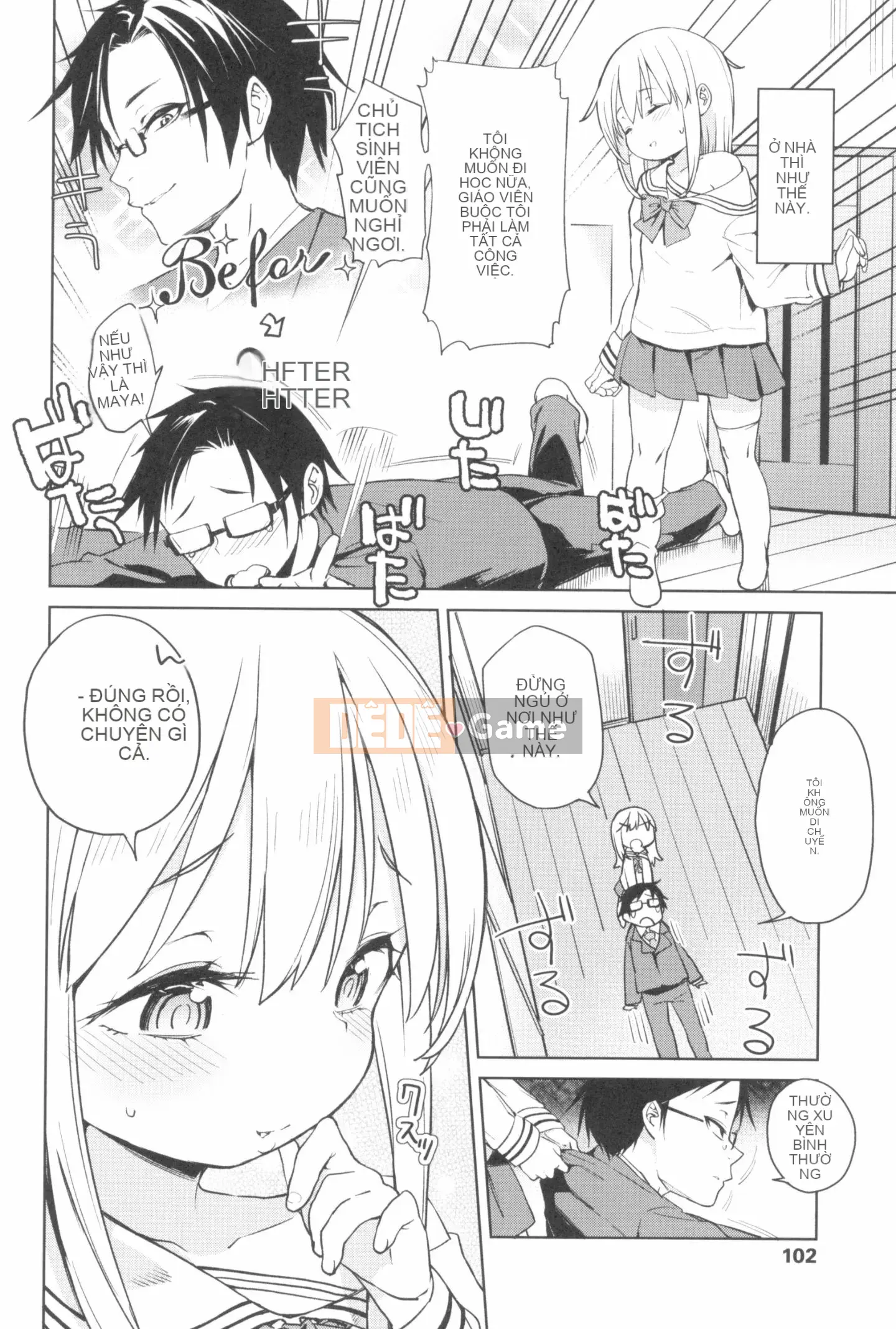 [Atage] Nữ tiện nhân đáng yêu.